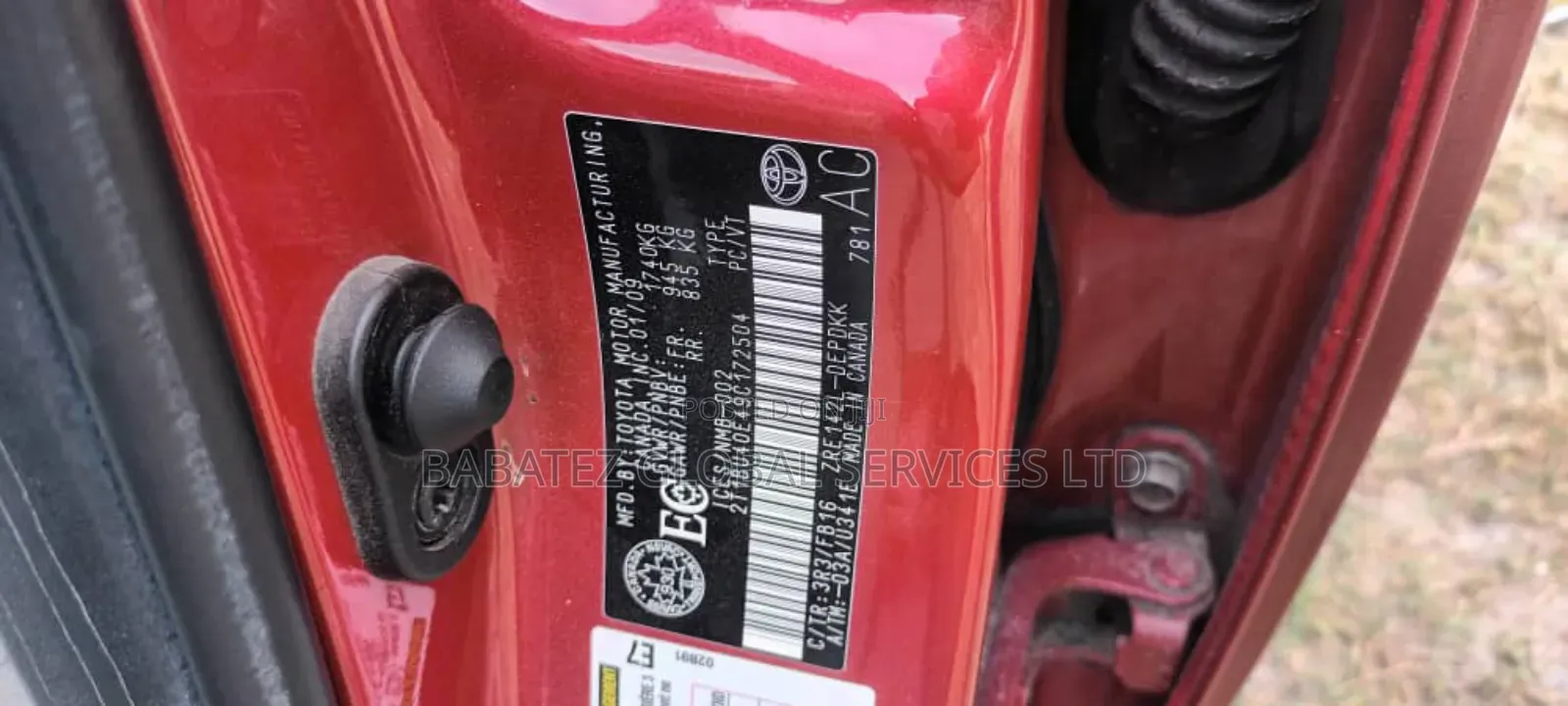 Lexus RX 2009 Red