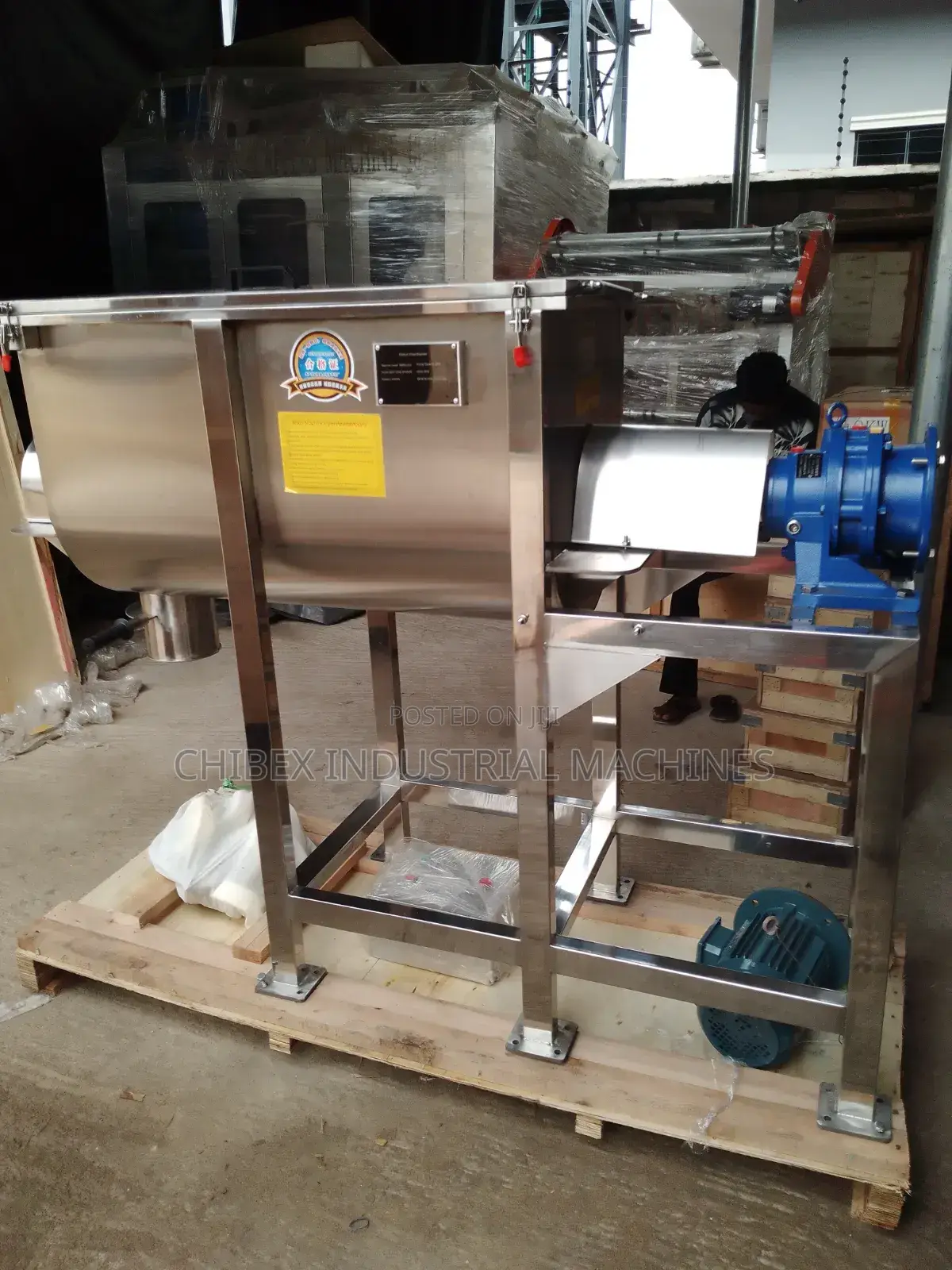 300l Powder Mixing Machine