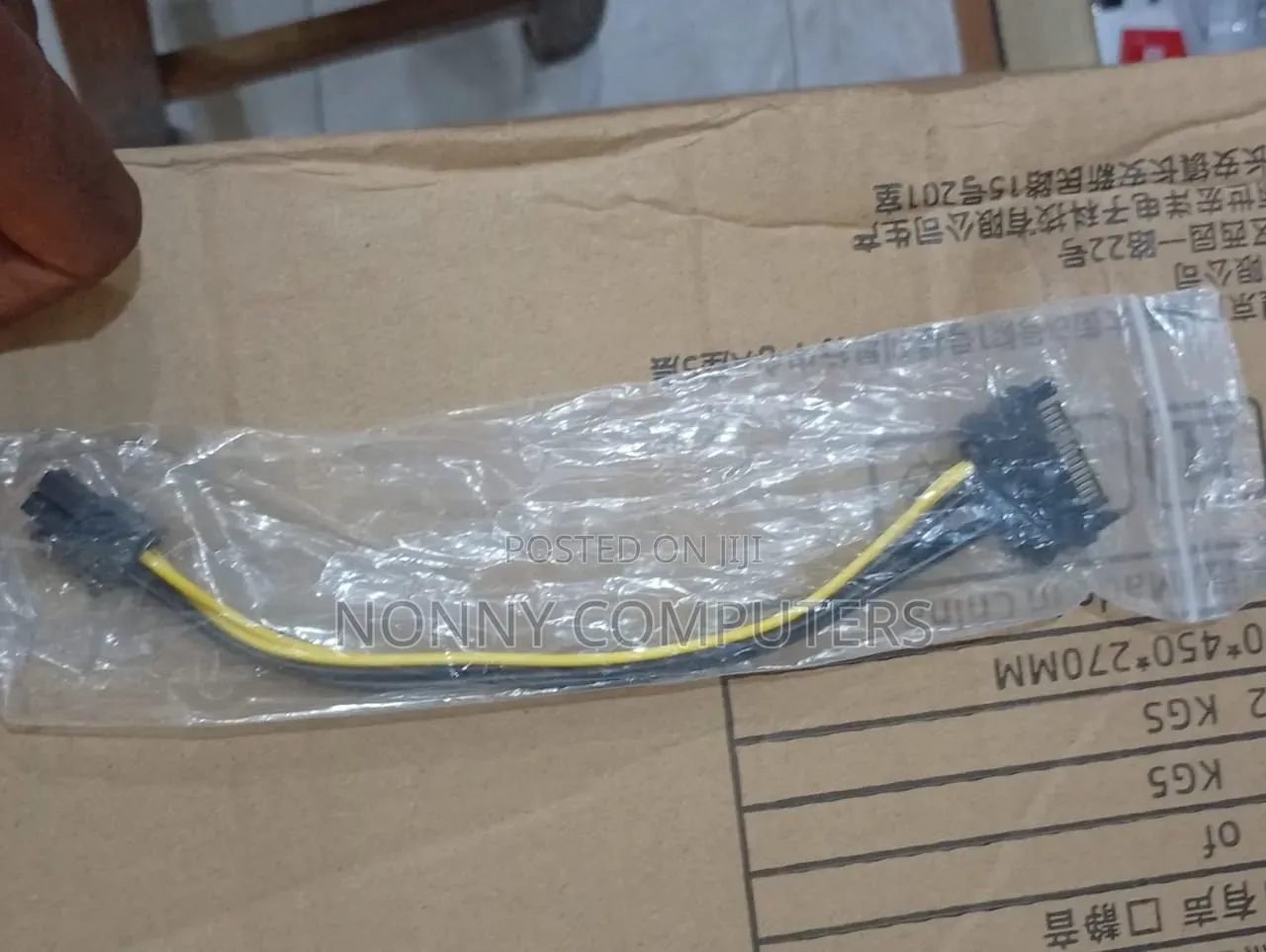 Sata to 6-Pin Pcie Gpu Power Adapter Cable