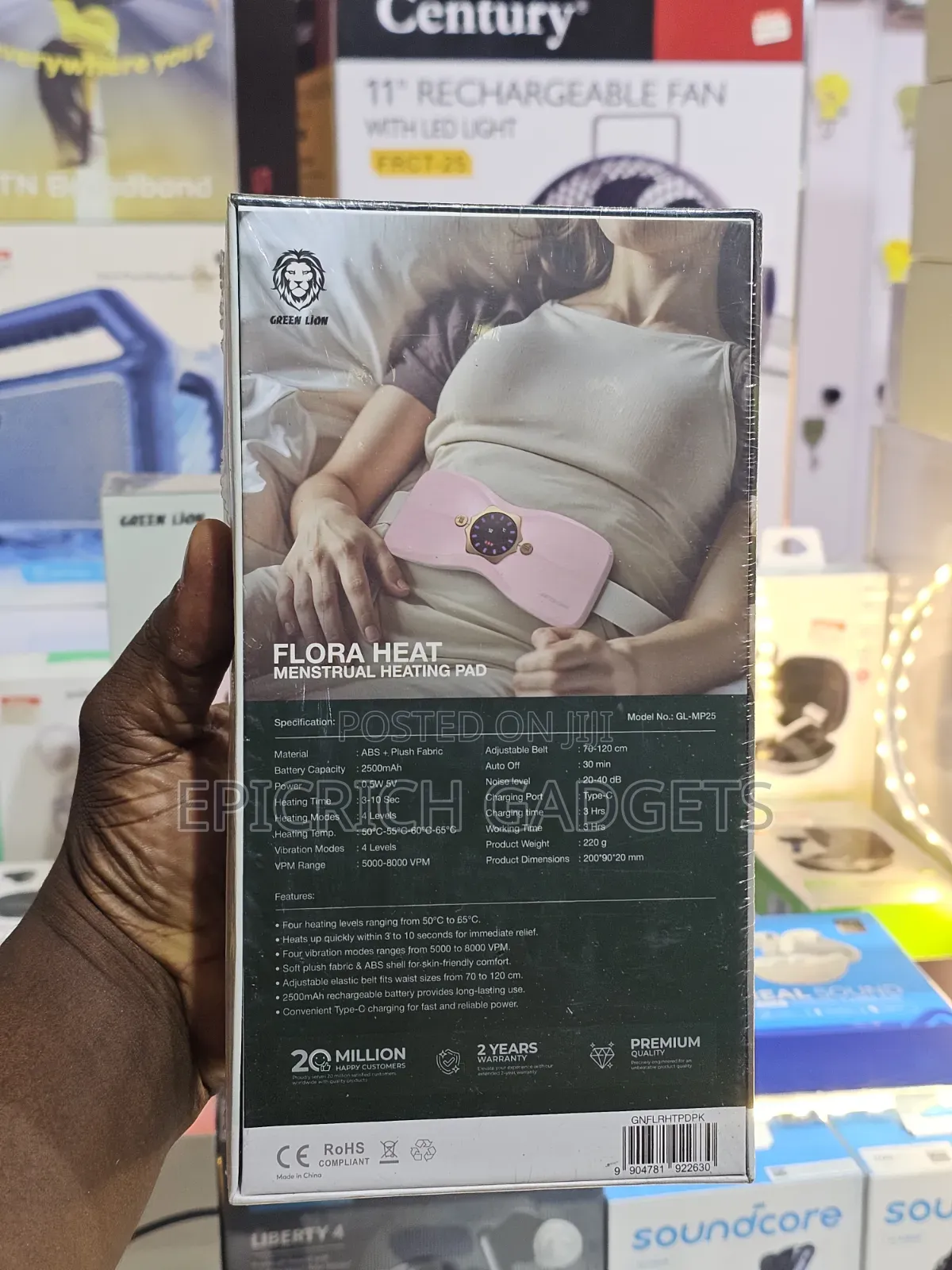 Green Lion Ladies Menstrual Period Heating Comfort Pad