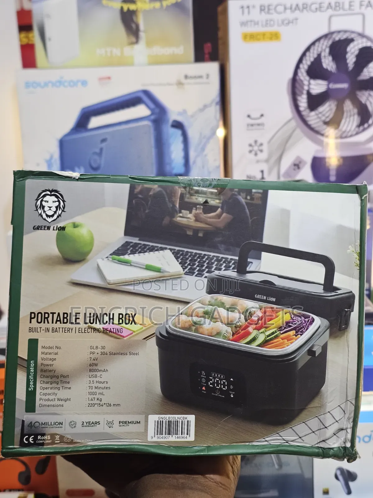 Green Portable Electric Rechargeable Lunch Box 1 Litre