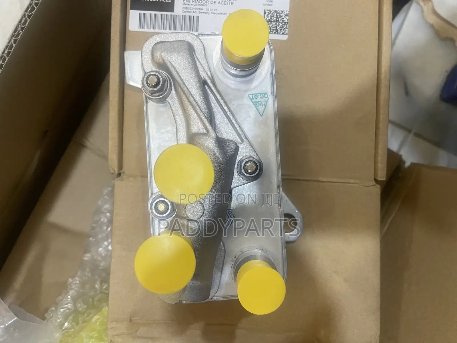Mercedes Benz C400 2015 Automatic Transmission Oil Cooler