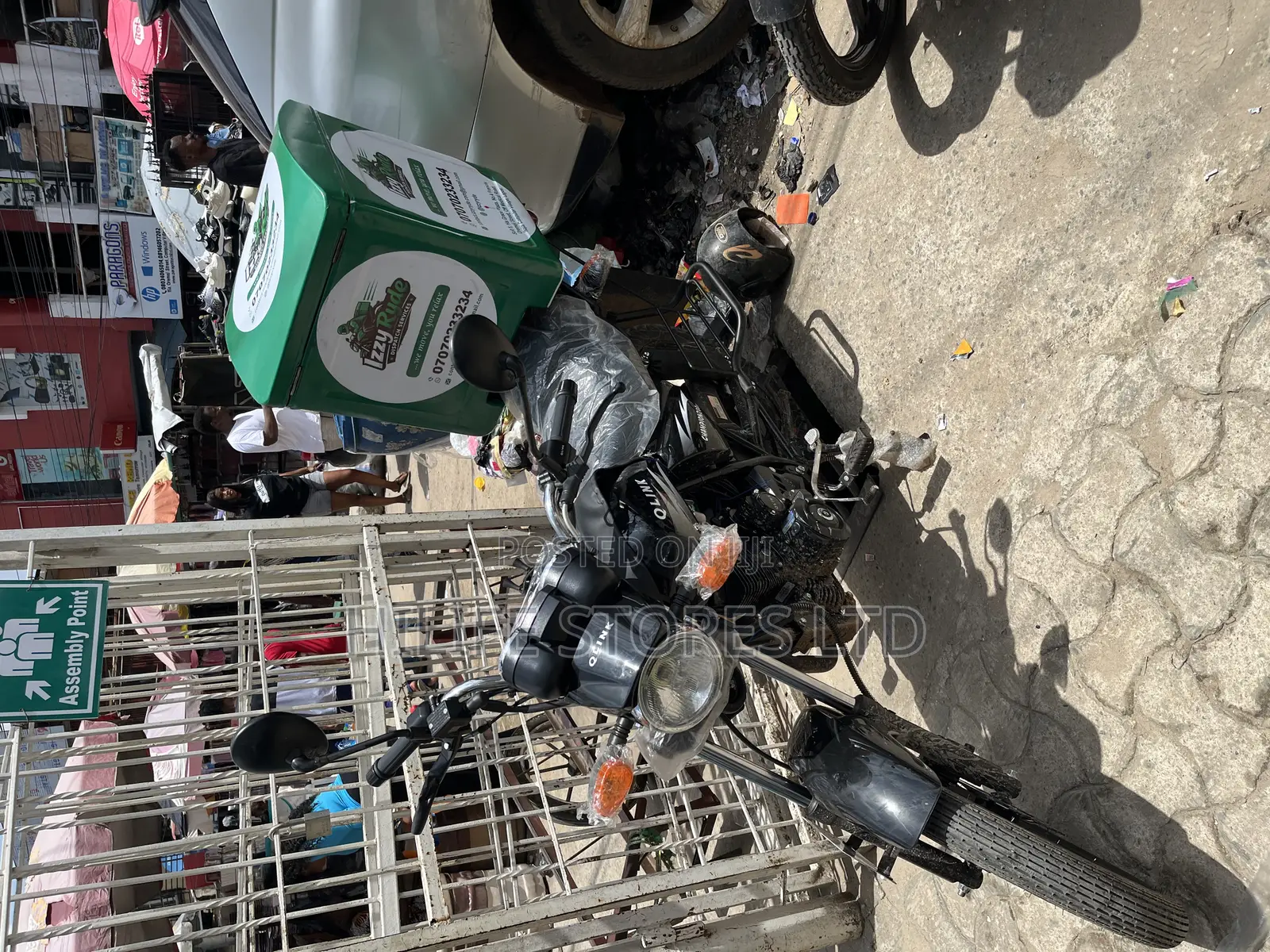 Dispatch Rider