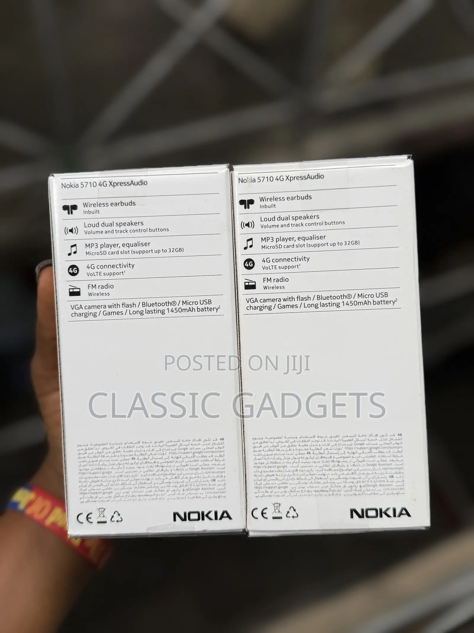 New Nokia 5710 XpressAudio Black