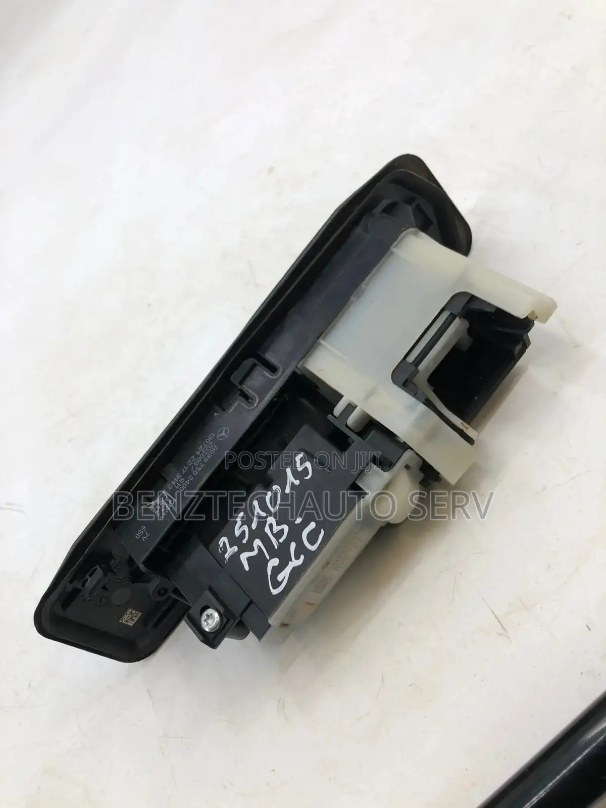 205 (C300 2016)Mercedes Benz Camera Opener