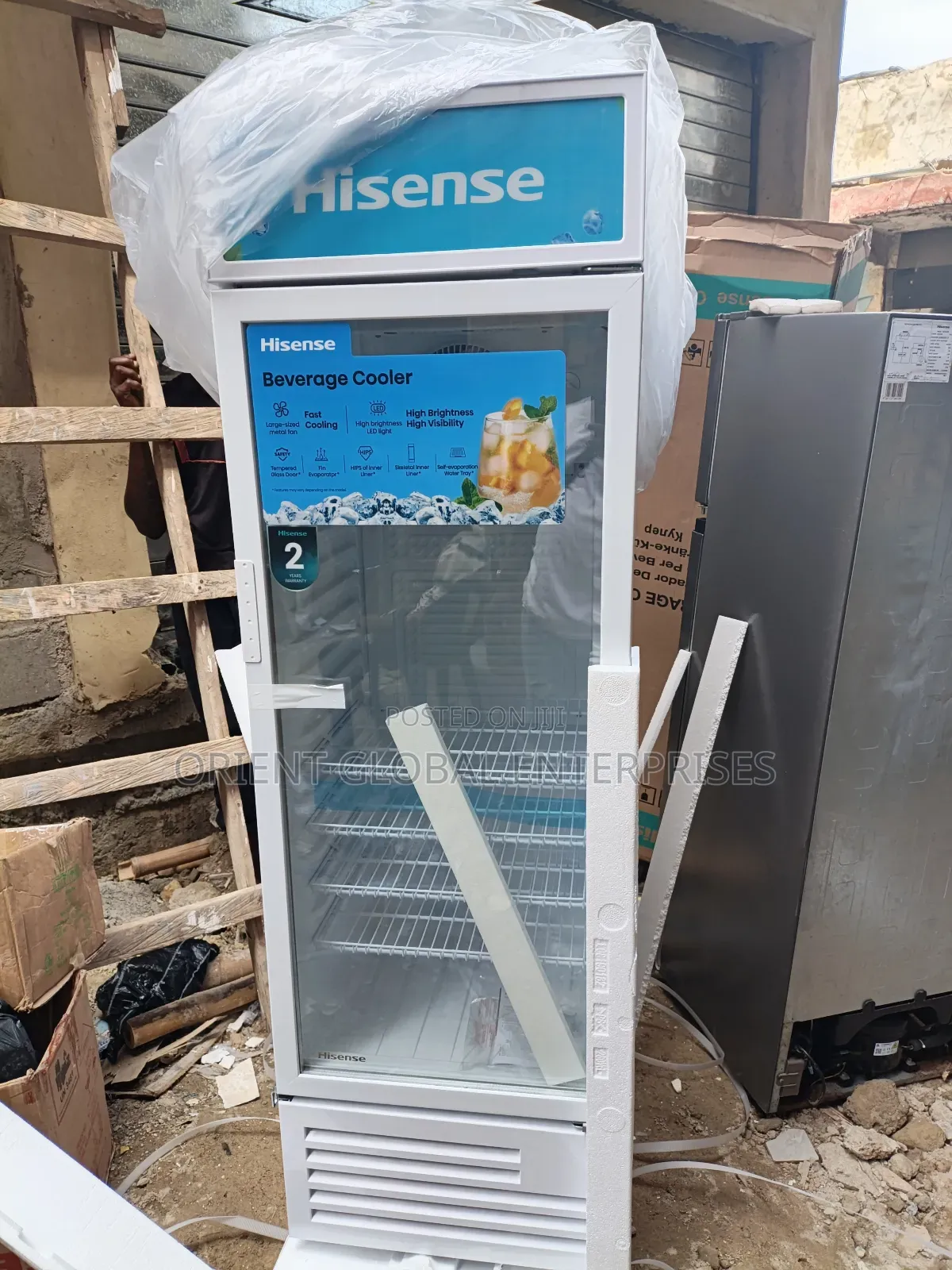 Hisense 205 Litres Showcase Chiller