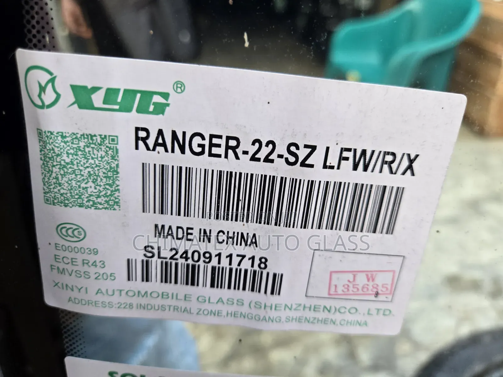 Range Vogue 2024 Door Glass Available at Chimatex
