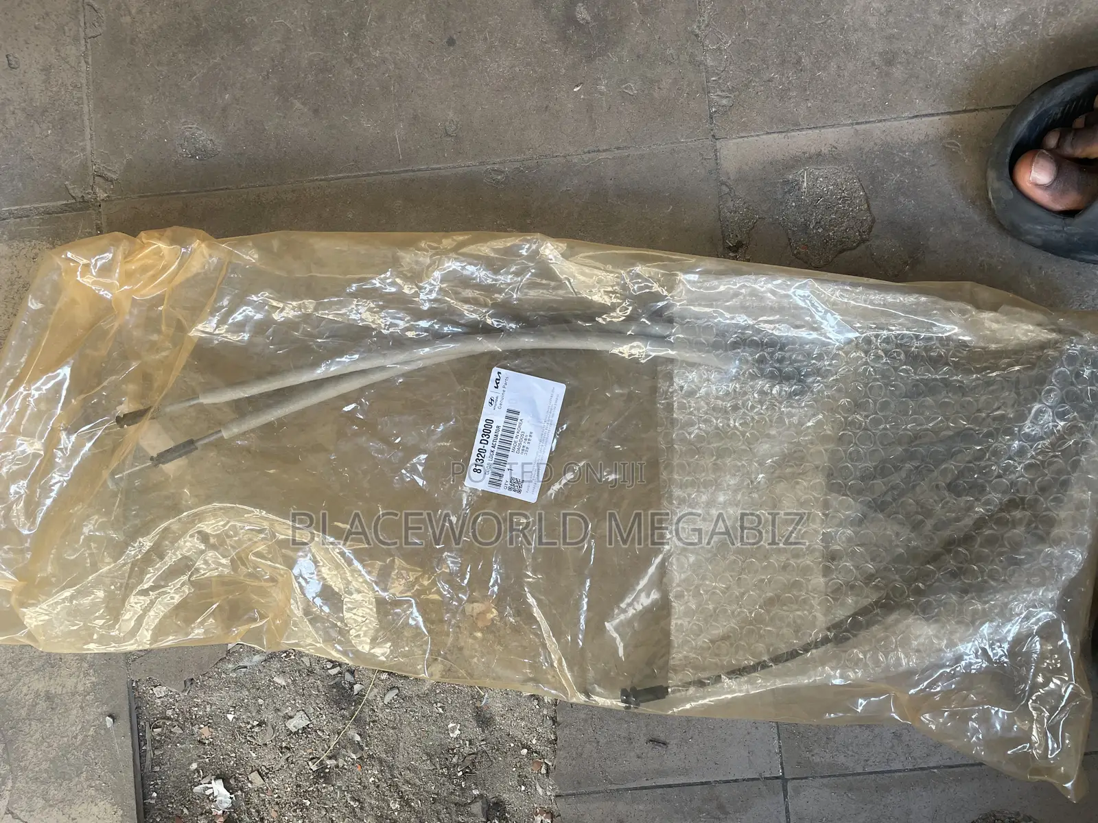 Door Catcher Hyundai 1x35