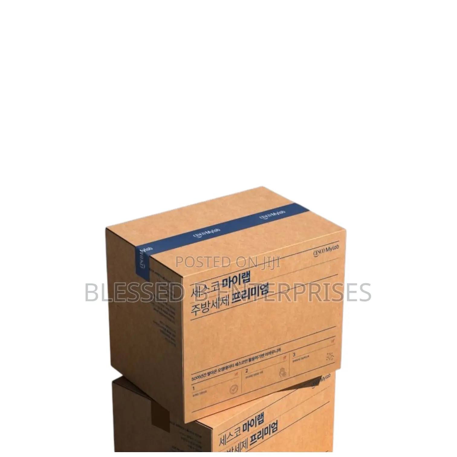 Professional Luxury Medical Cartons