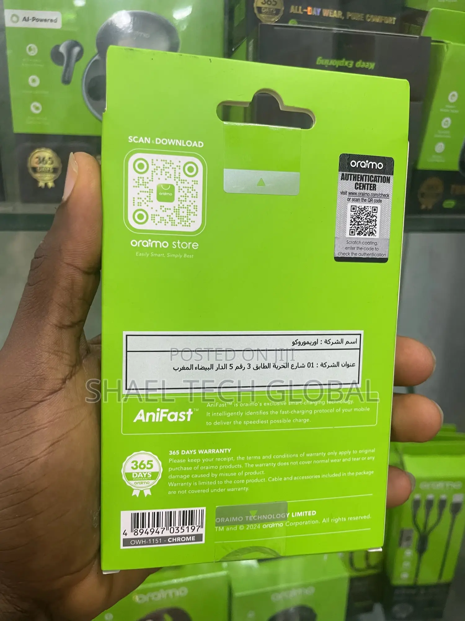 Oraimo 15w Wireless Charger Owh-1151