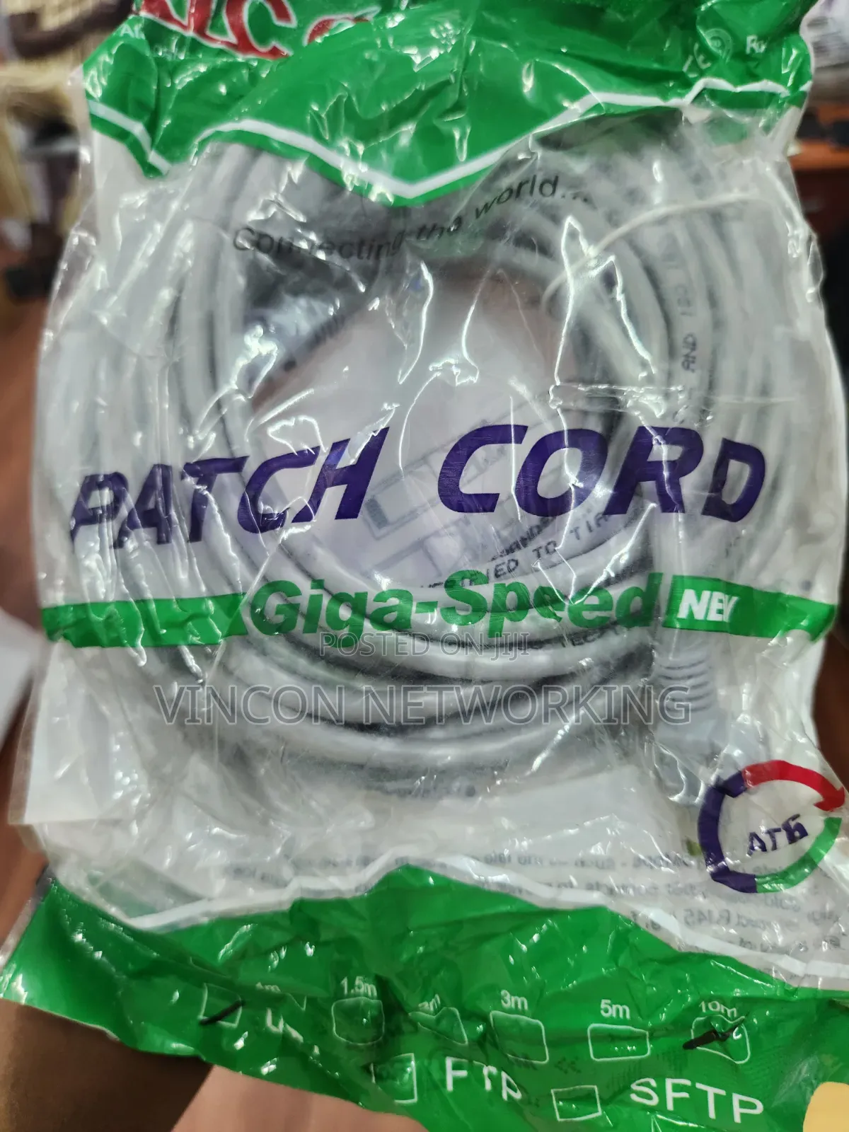 10-Meter Cat6 Patch Cord