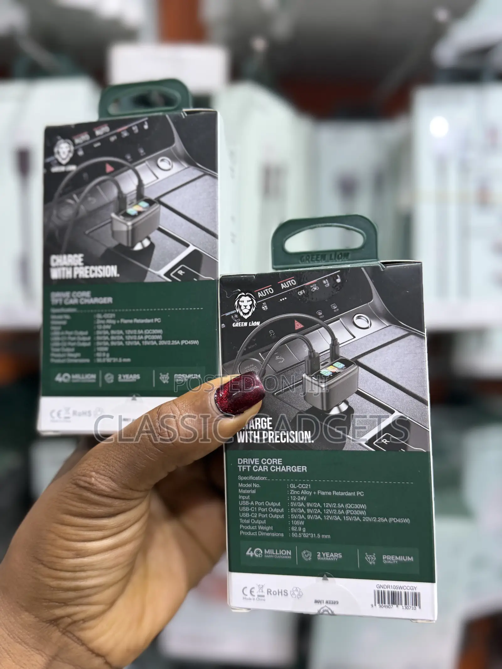 Green Lion Drive Core TFT Car Charger