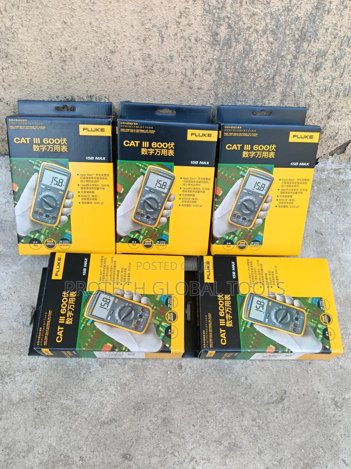 Fluke 15b Max Multimeter