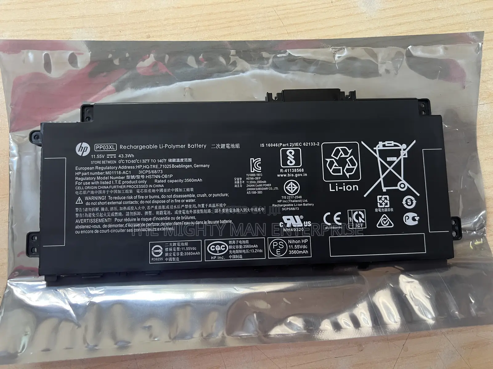HP Pavilion X360 13-Bb, 14-Dv, 14-Dw, 15-Eh Battery
