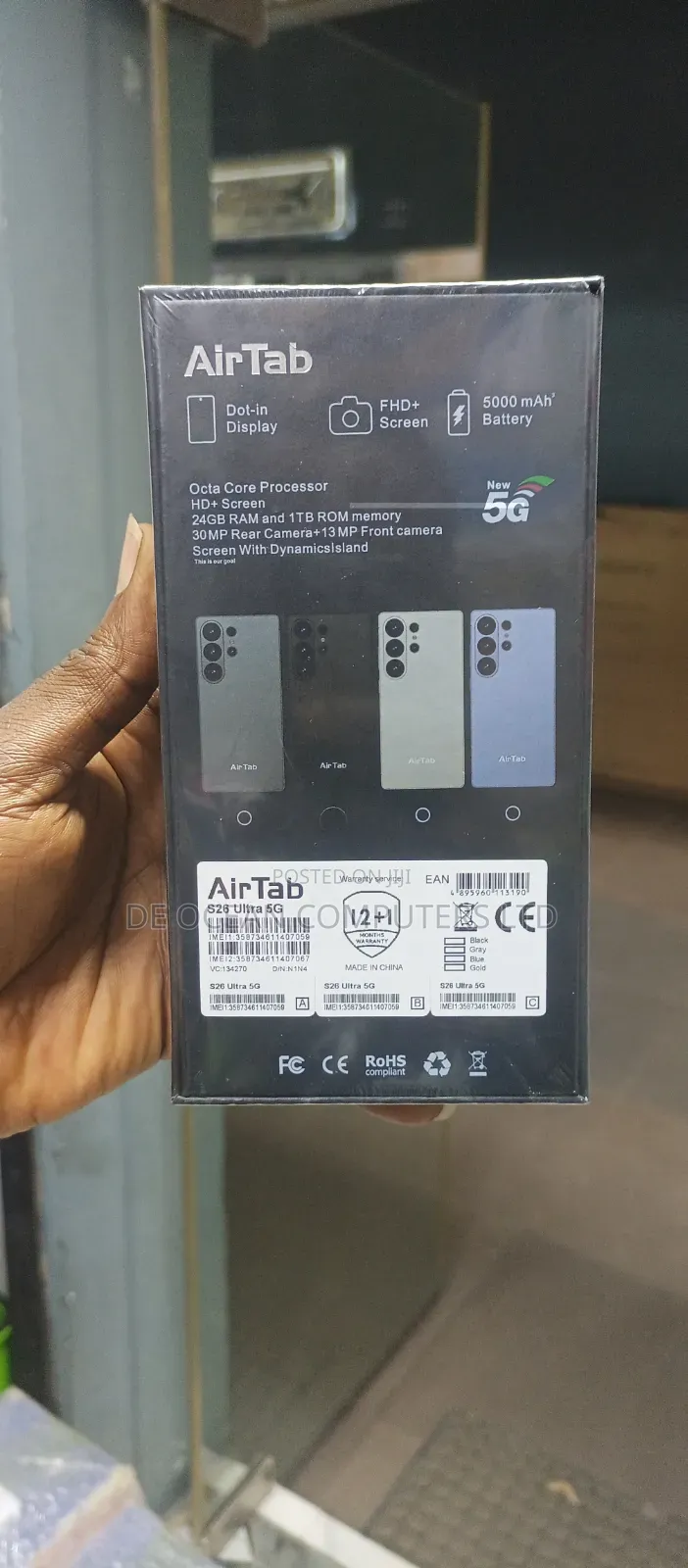 New Mobile Phone 1 TB Gold