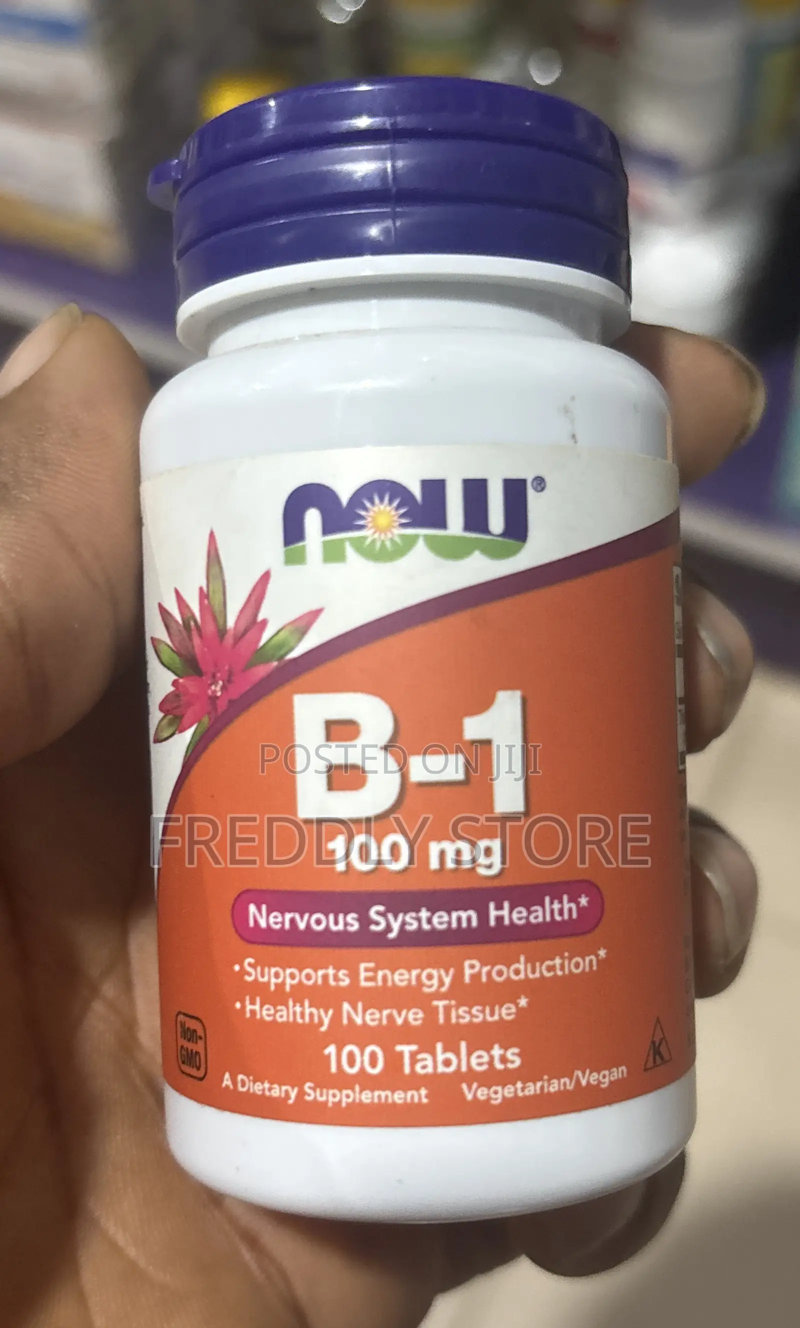 B1 100mg Now Foods