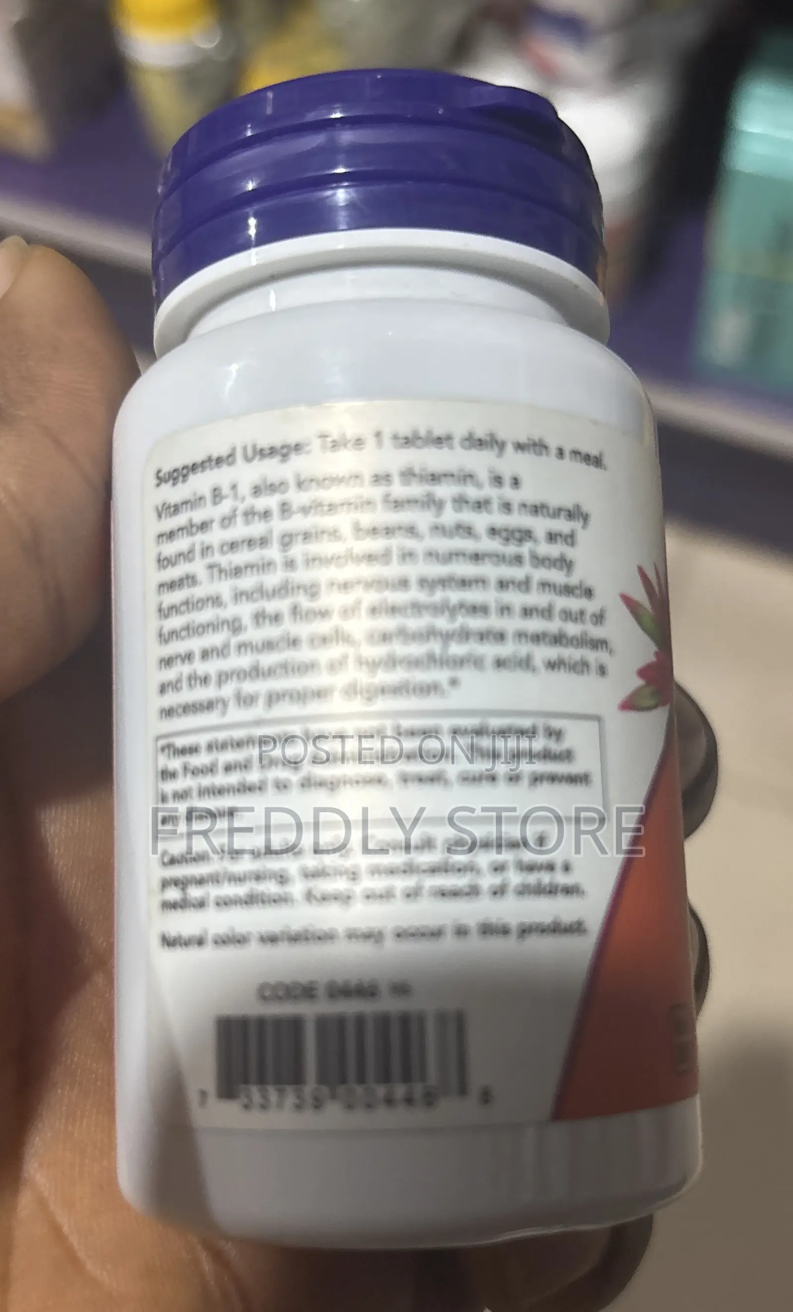 B1 100mg Now Foods