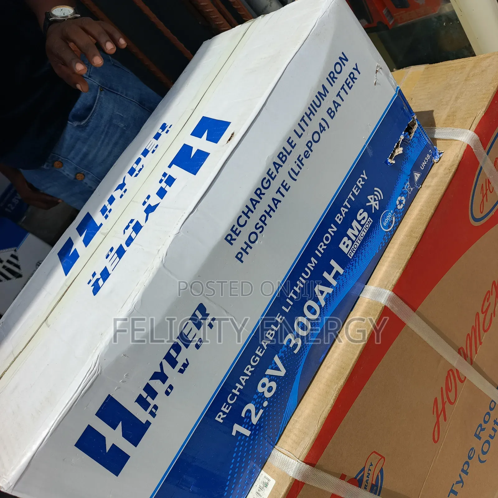 300ah 12.8v Hyper Lithium Battery