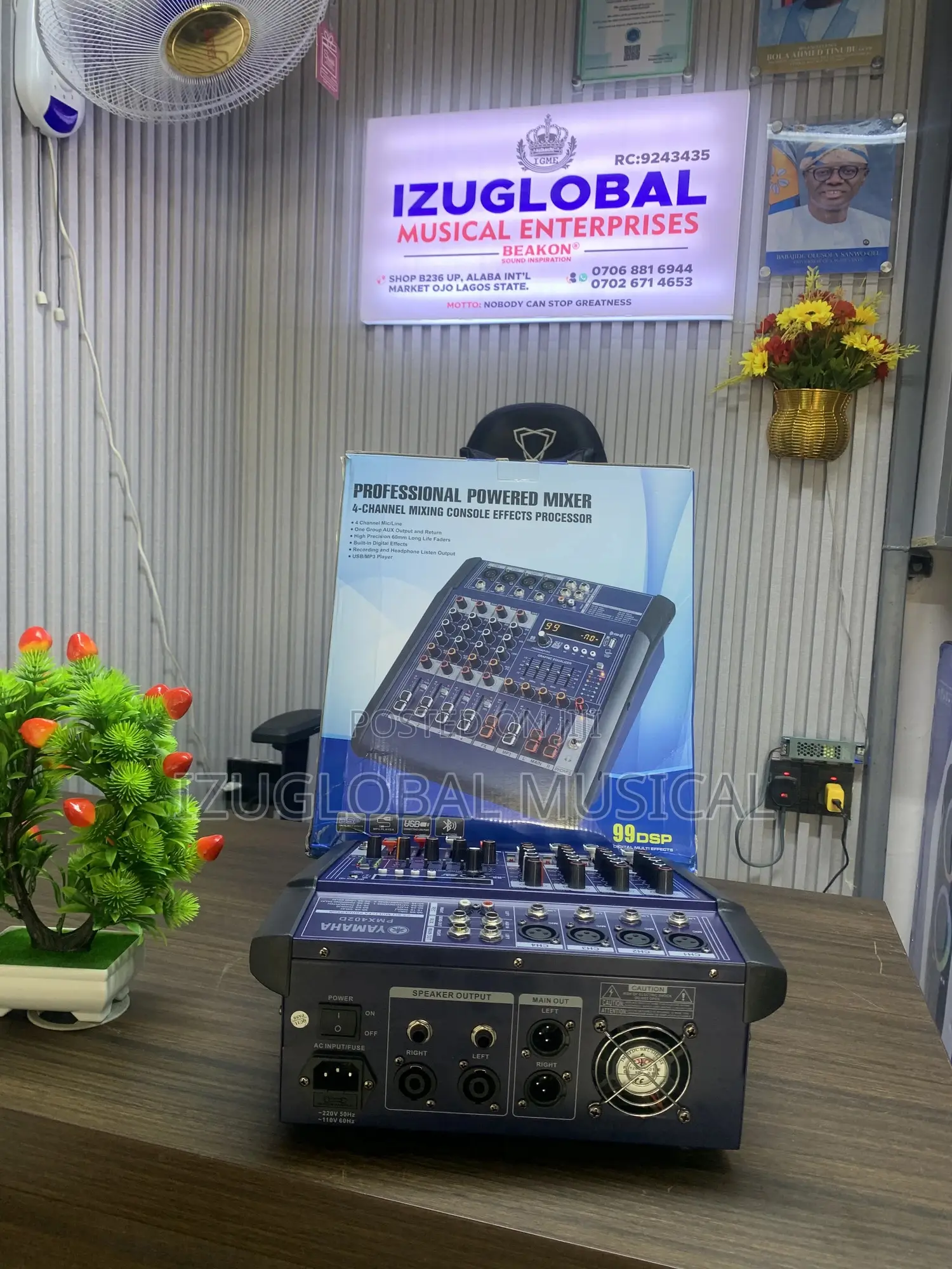 Yahama 4-Channel Powered Mixer