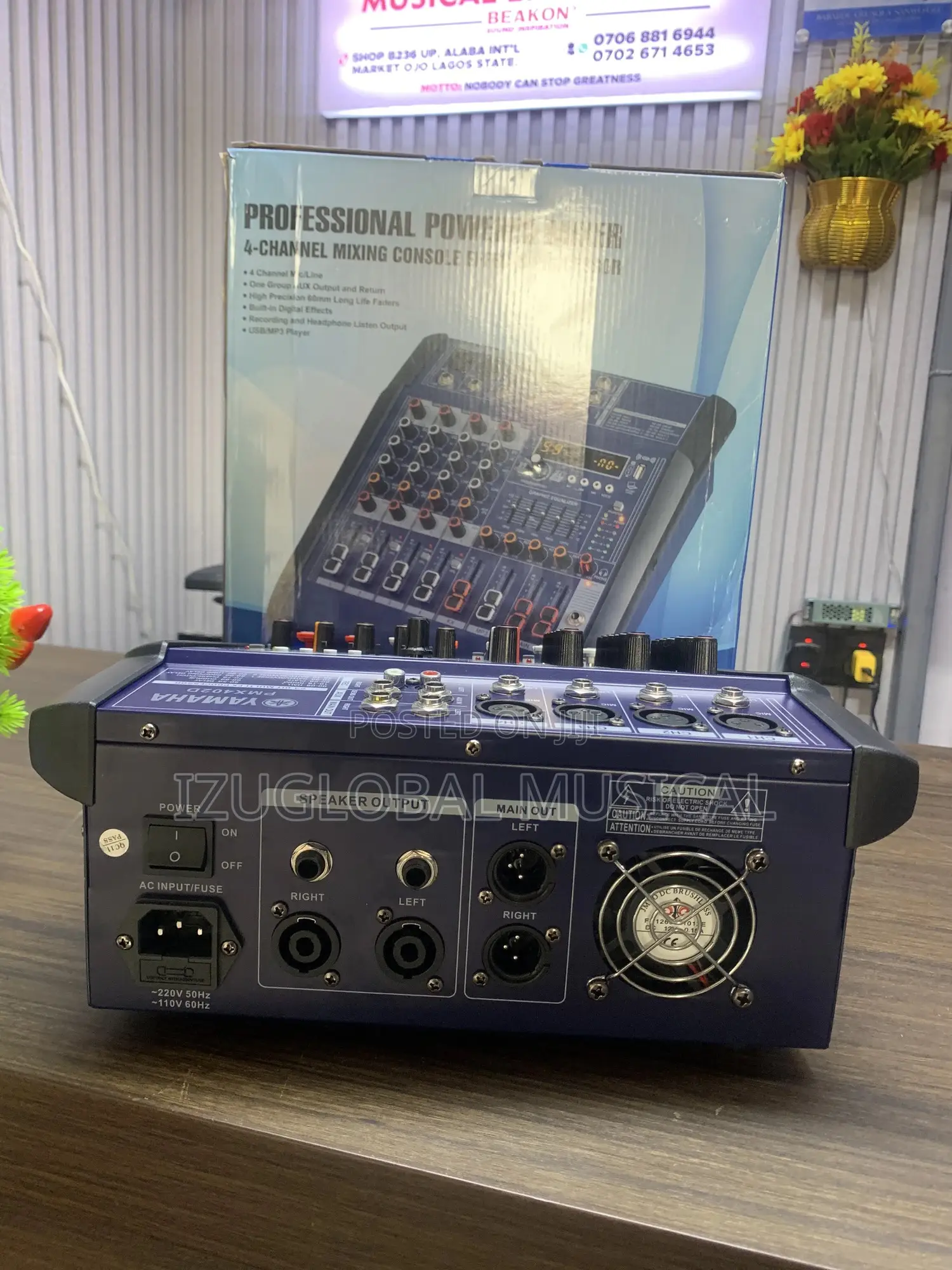 Yahama 4-Channel Powered Mixer