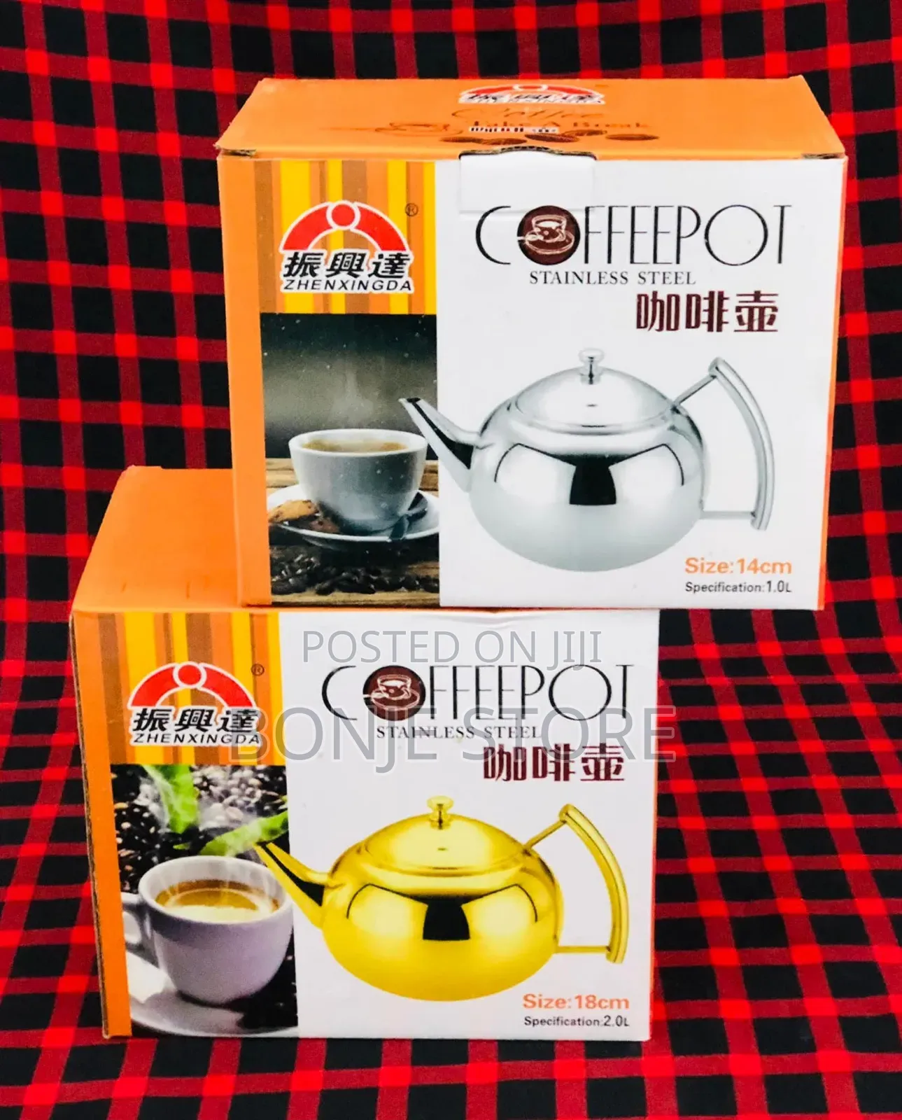 1.5 Litter Coffee Pot/ Teapot Kettle