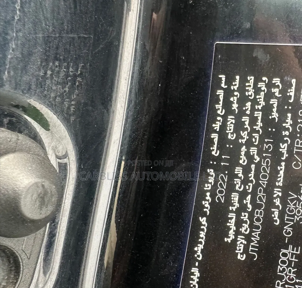 Toyota Land Cruiser 79 Series 2023 Black