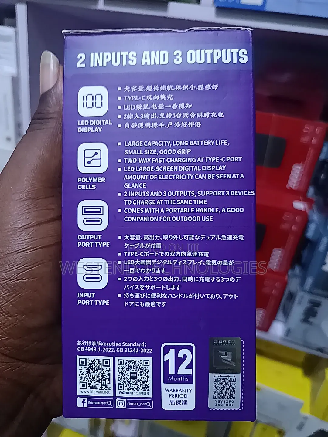 Remax 50,000mah Quick Charge Power Bank 27w Pd