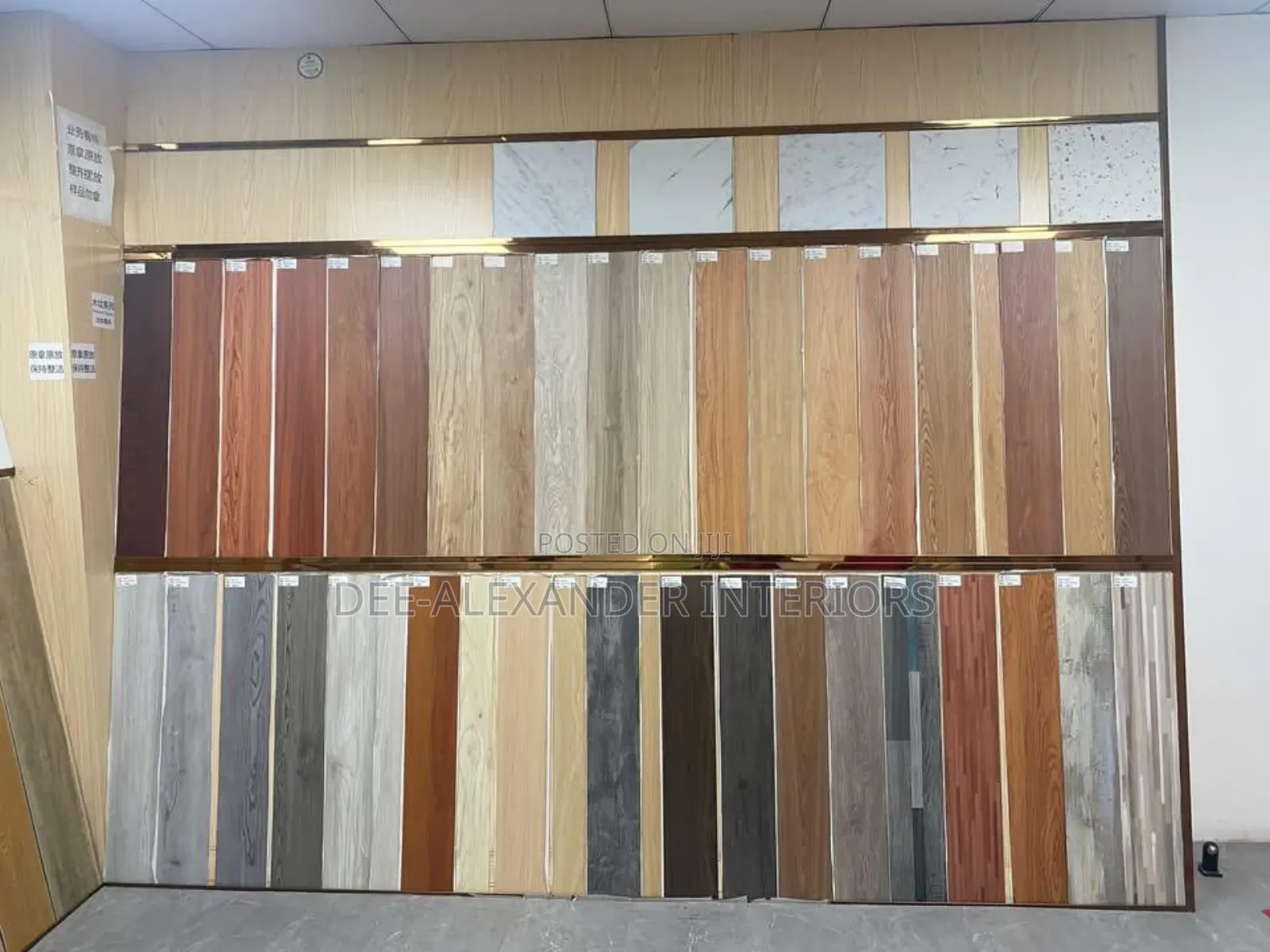 Spc Floor(Stone Plastic Composite)
