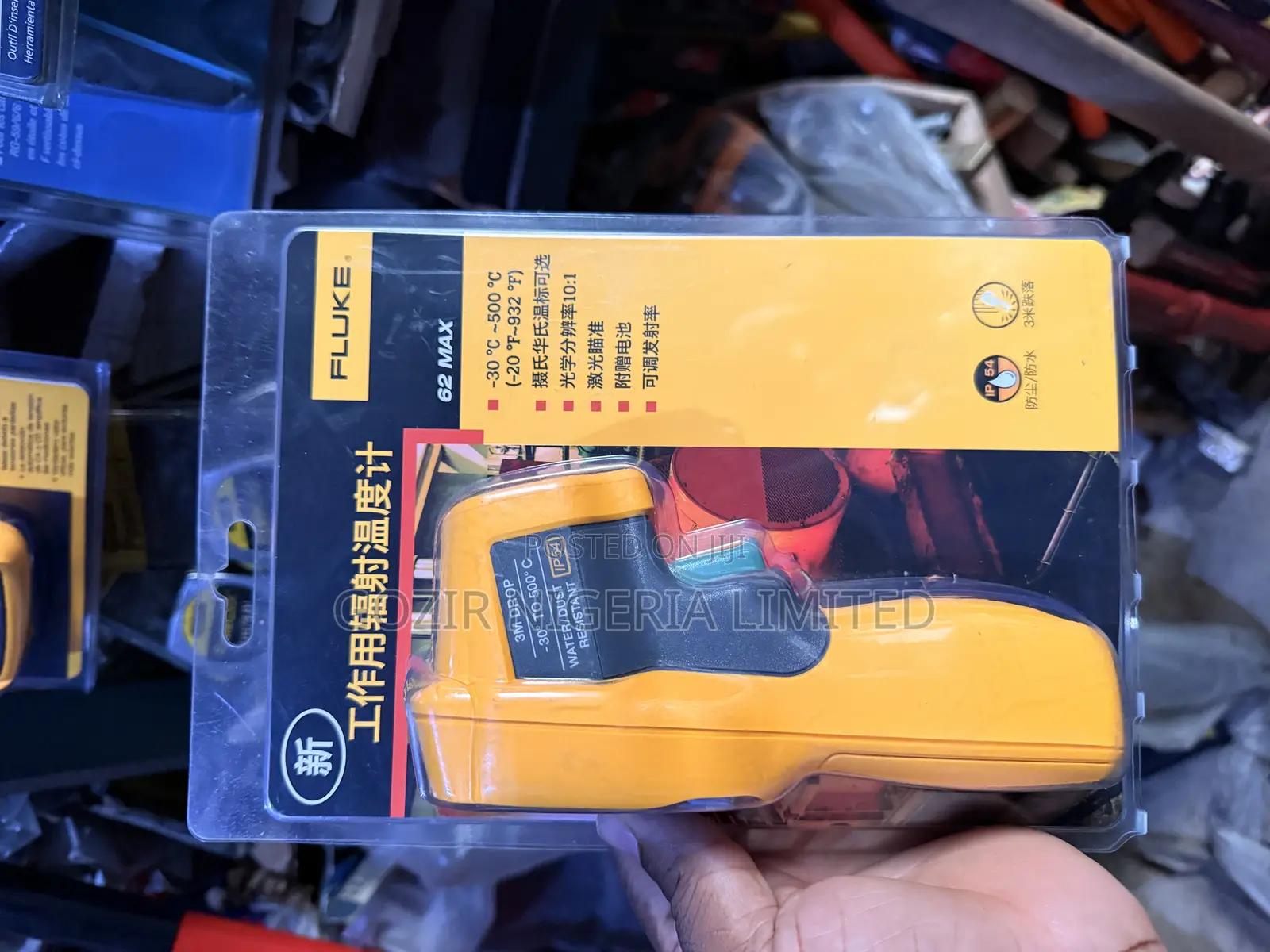 Fluke 62 Max Infrared Thermometer