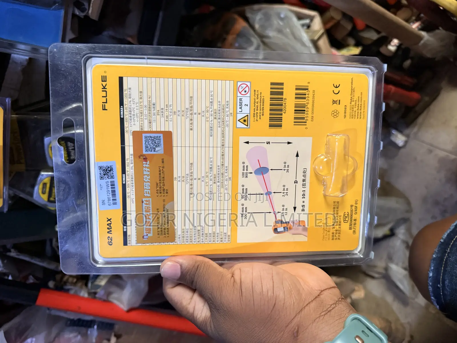 Fluke 62 Max Infrared Thermometer