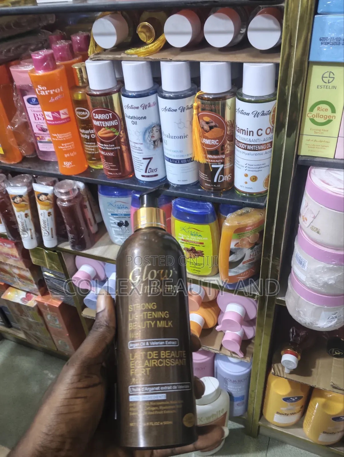 Glow Infulence Lotion