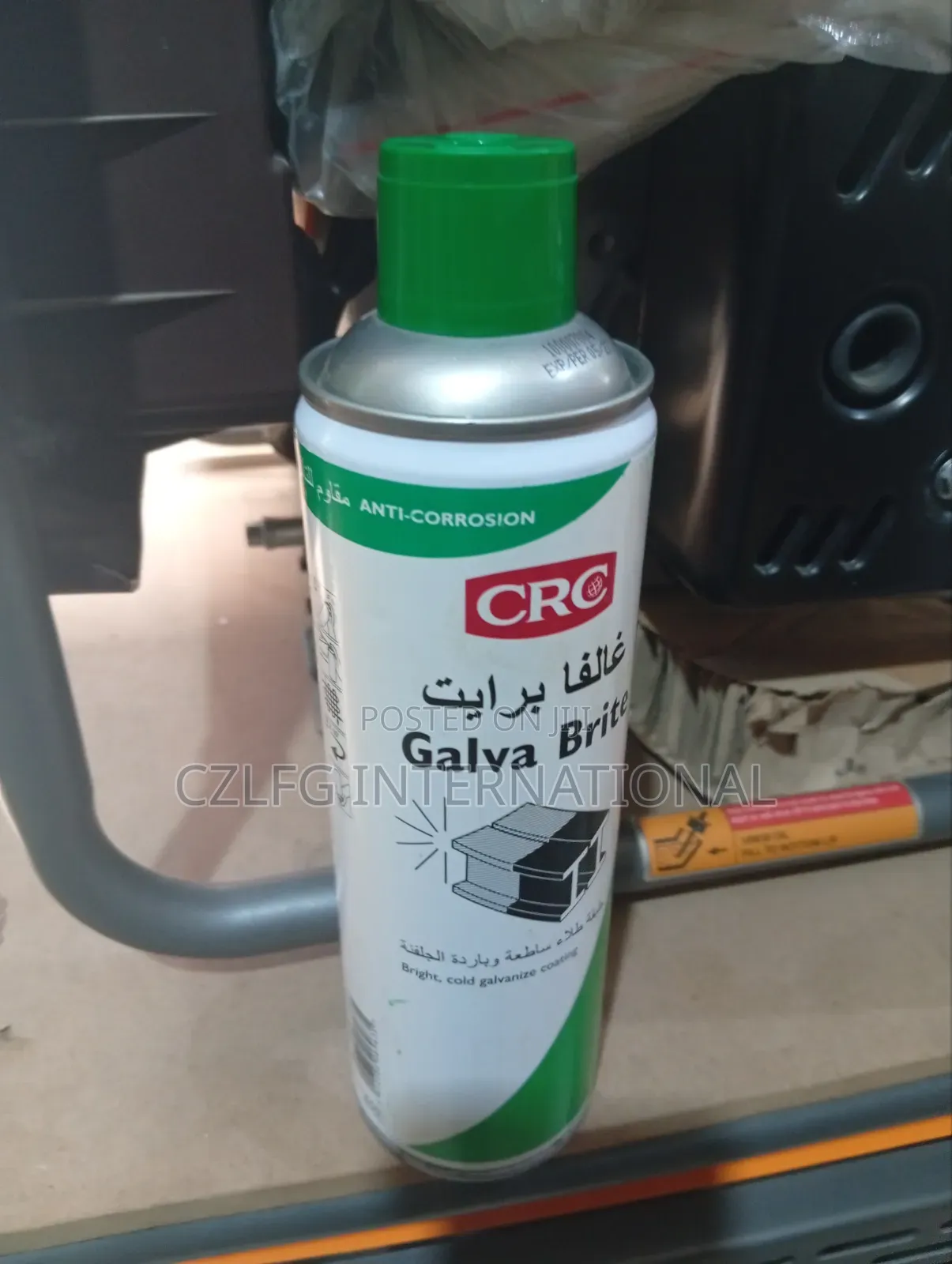 Galva Brite
