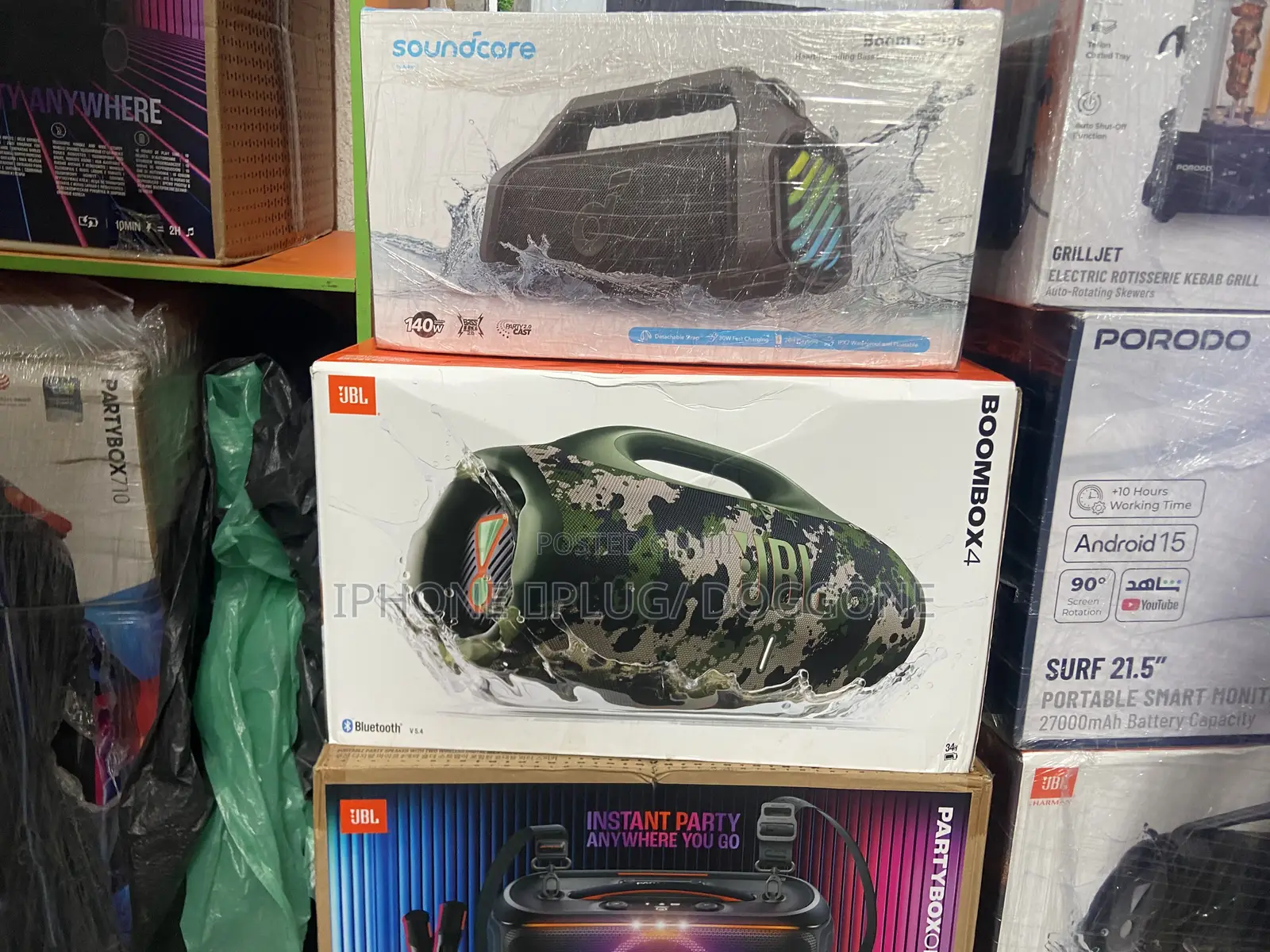 JBL Boom Box 4
