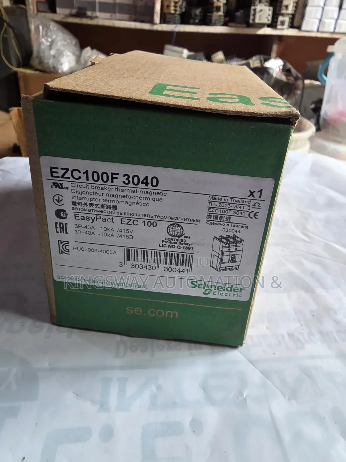 McCb Schneider Electric Breakers