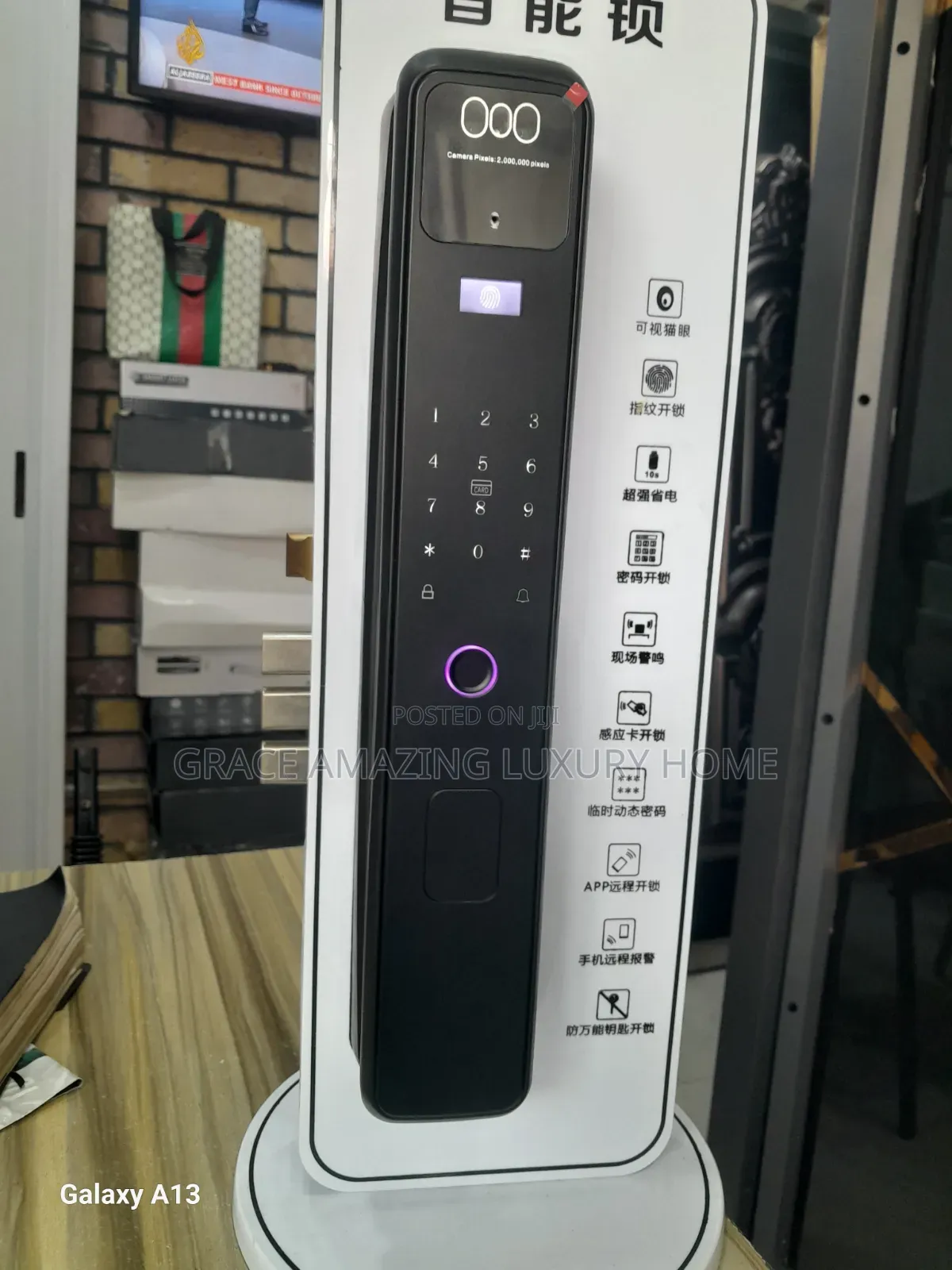 Smart Locks