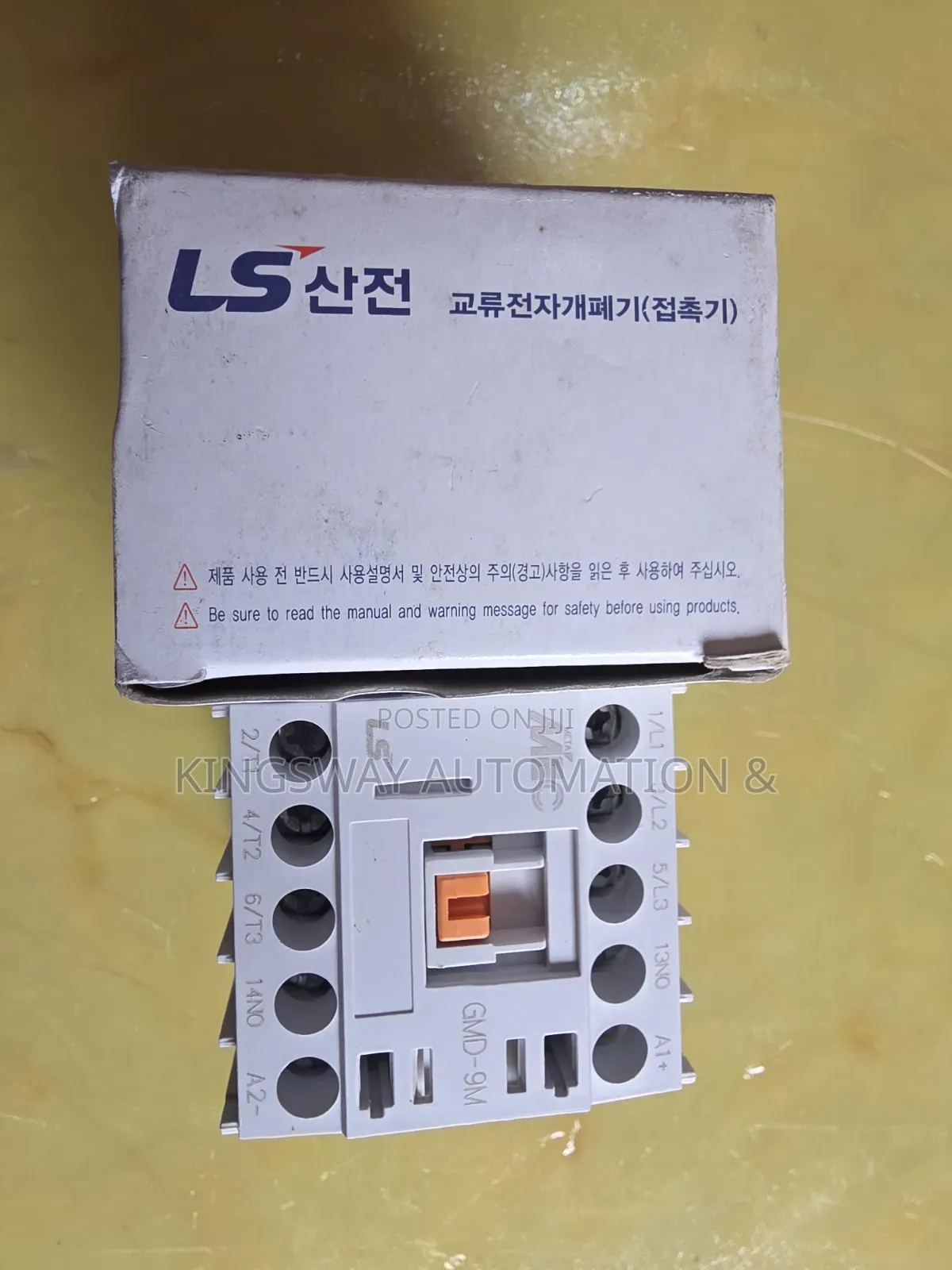 Ls Mec Control Relay