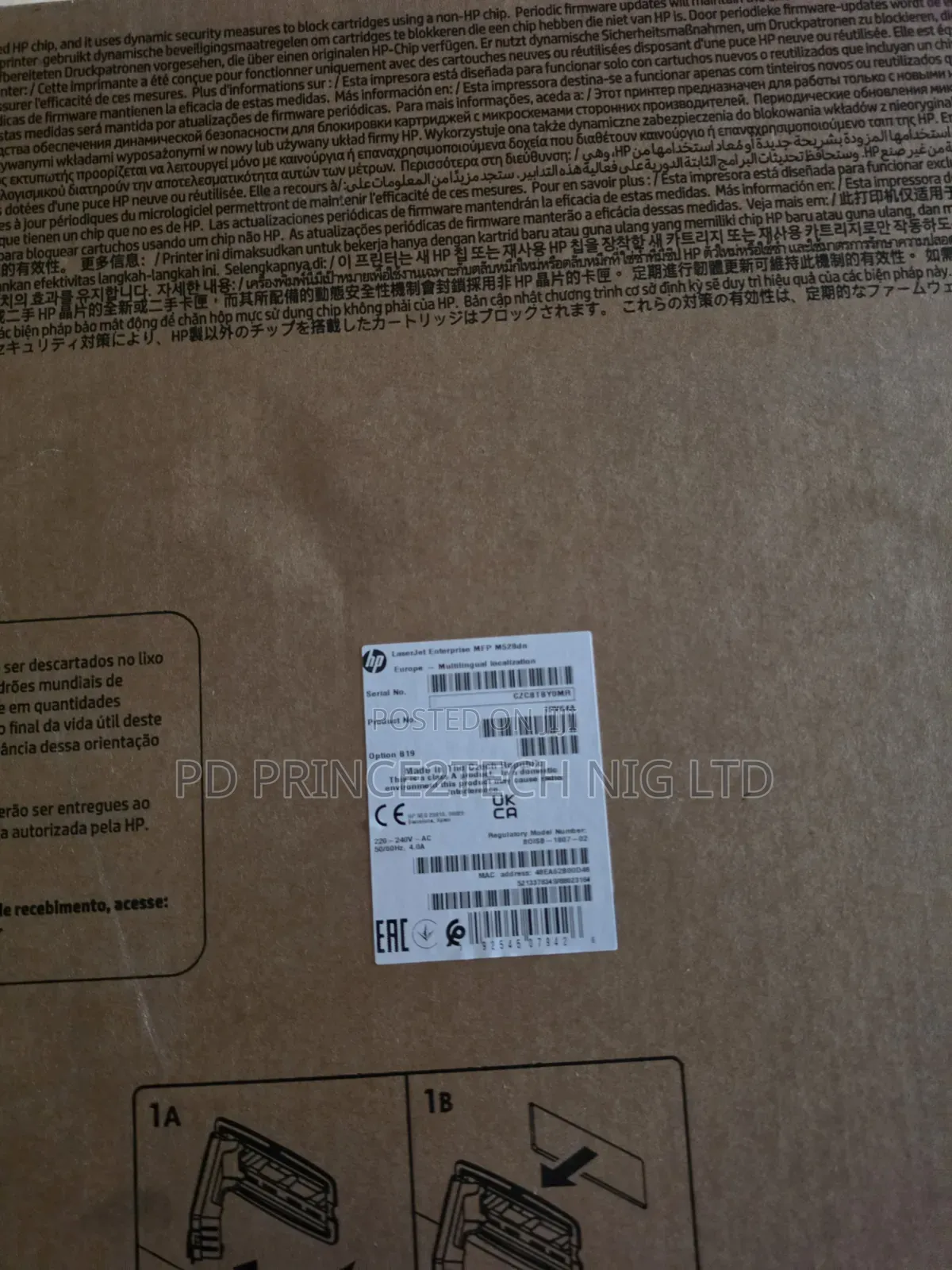 Hp Laserjet Enterprise MFP M528dn (1pv64a) A3/A4 Mono Laser Printer