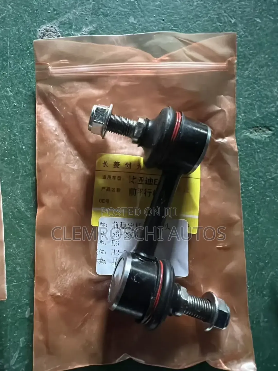 High Quality Certified New Front Back Stabilizer Linkage Byd Cars