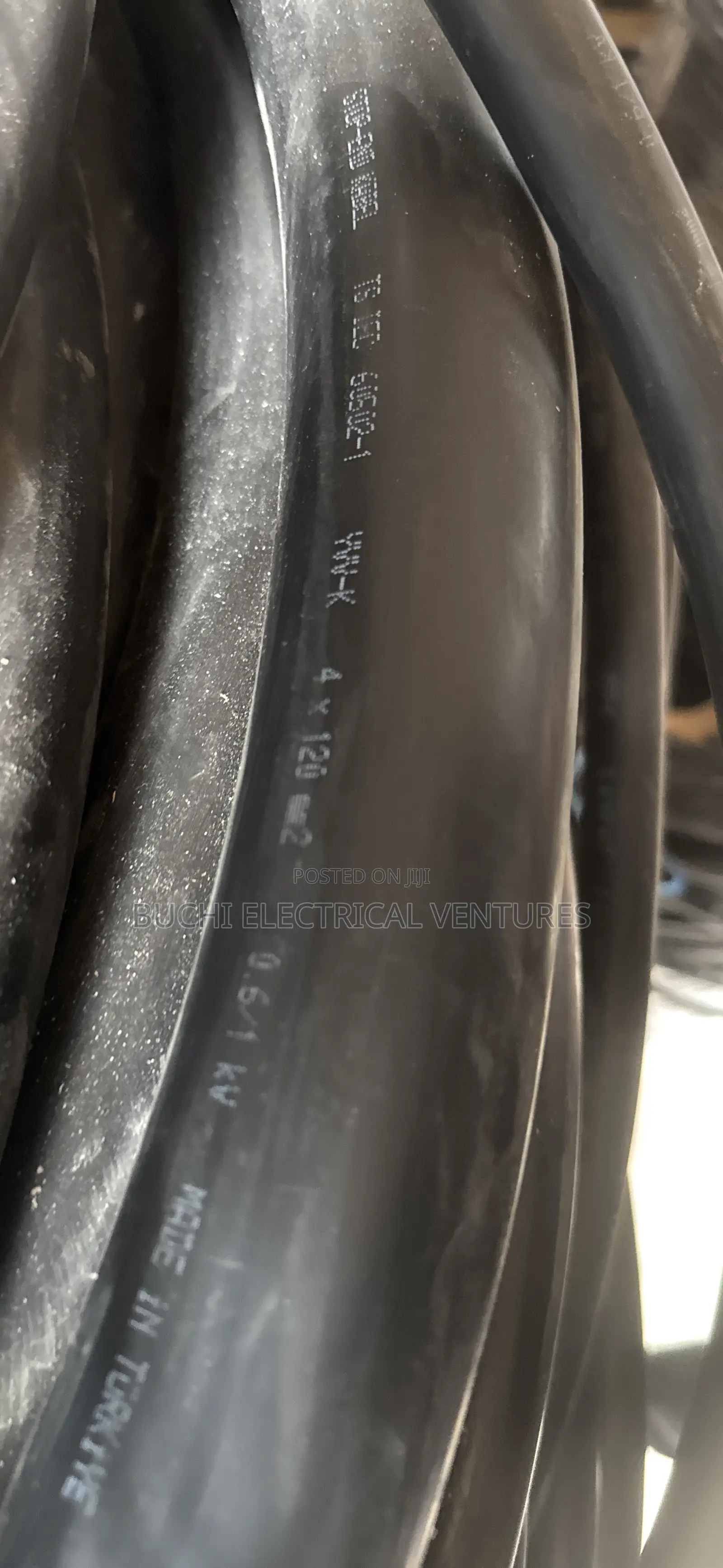 120mmx4core Flexible Cable ( Stop-End )