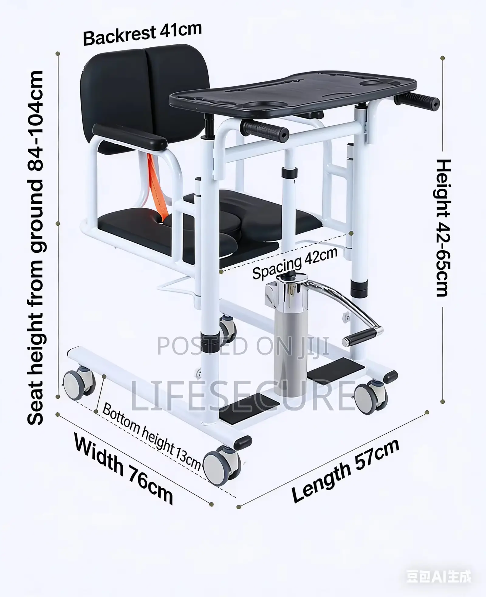 Multifunction Patient Transfer Chair (Toilet Assist Chair)