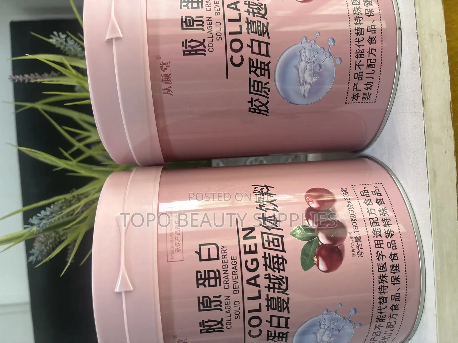 Collagen and Cranberry Supplements