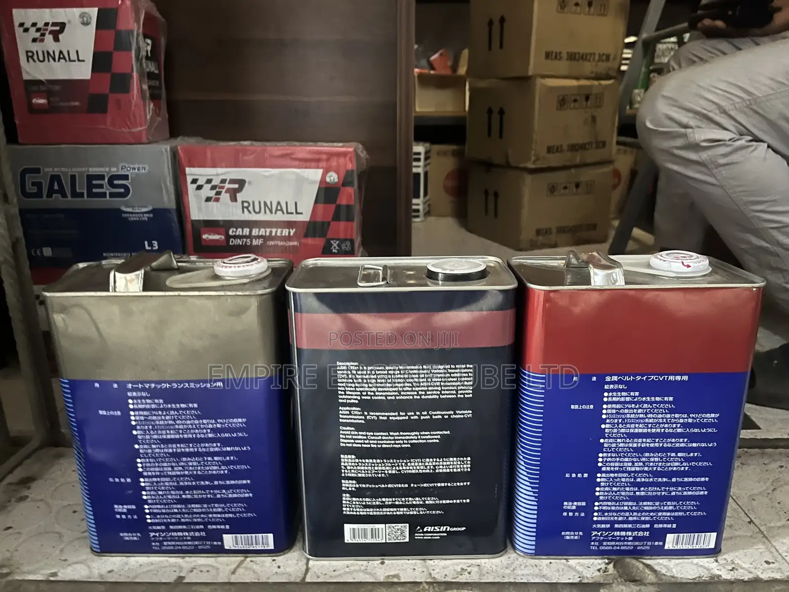 Aisin Cfex+, Afw+ Cfex (Cvt Series)
