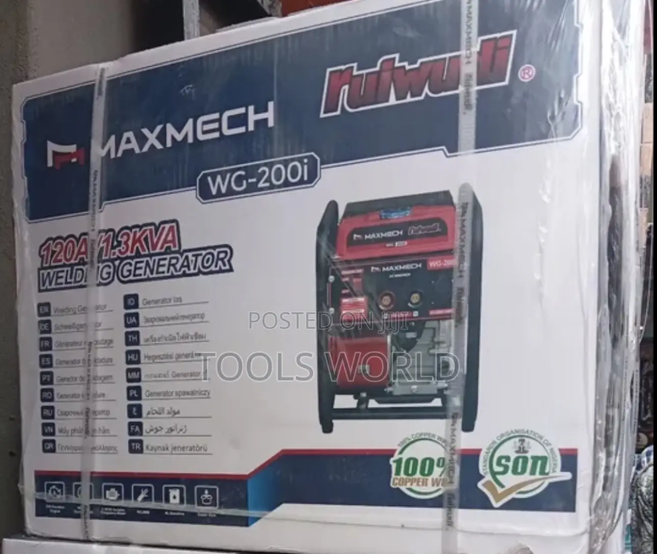 Maxmech Wg200i Petrol-Powered Welding Generator