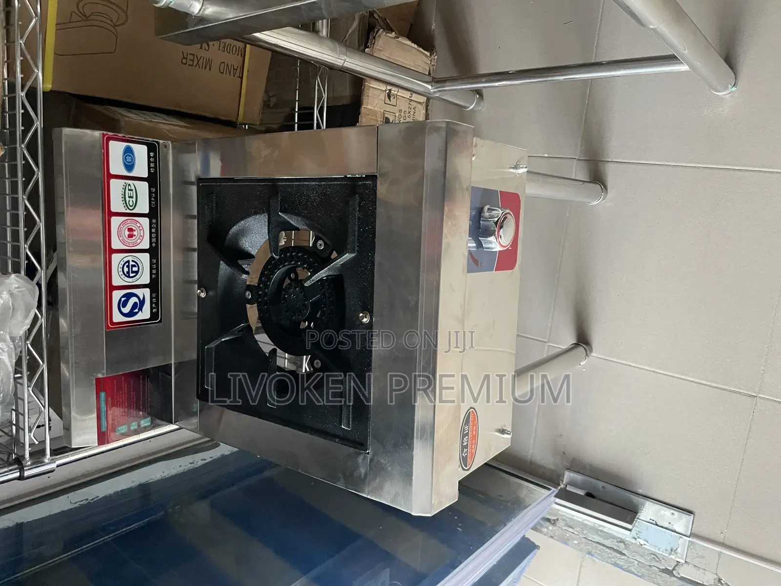 Single Industrial Cooker