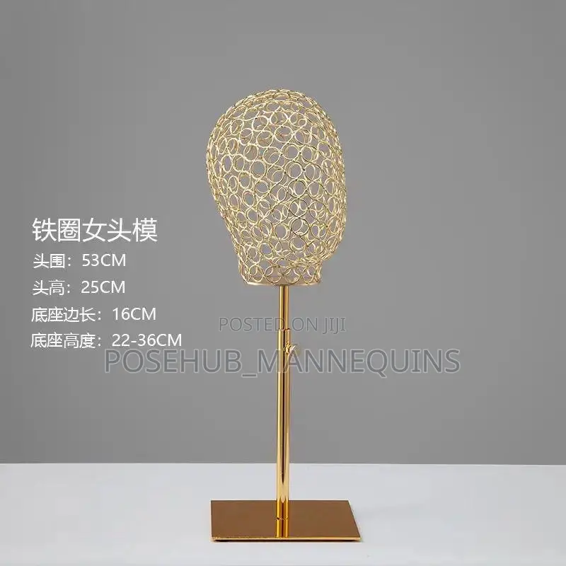 Man Net Head Stand Mannequin
