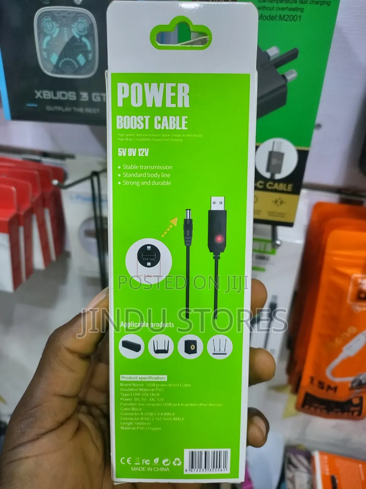 Power Booster Cable