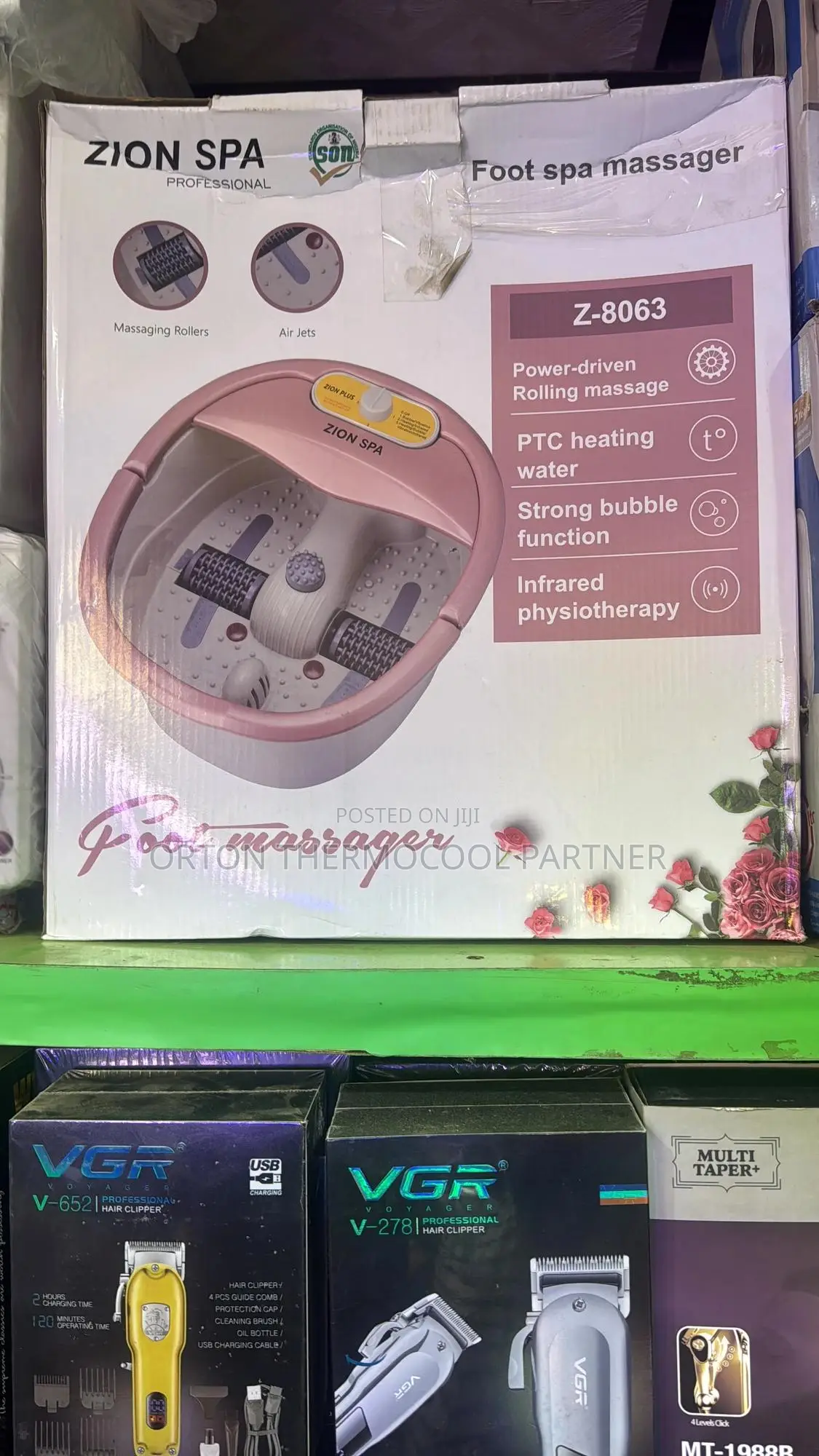 Foot Massager