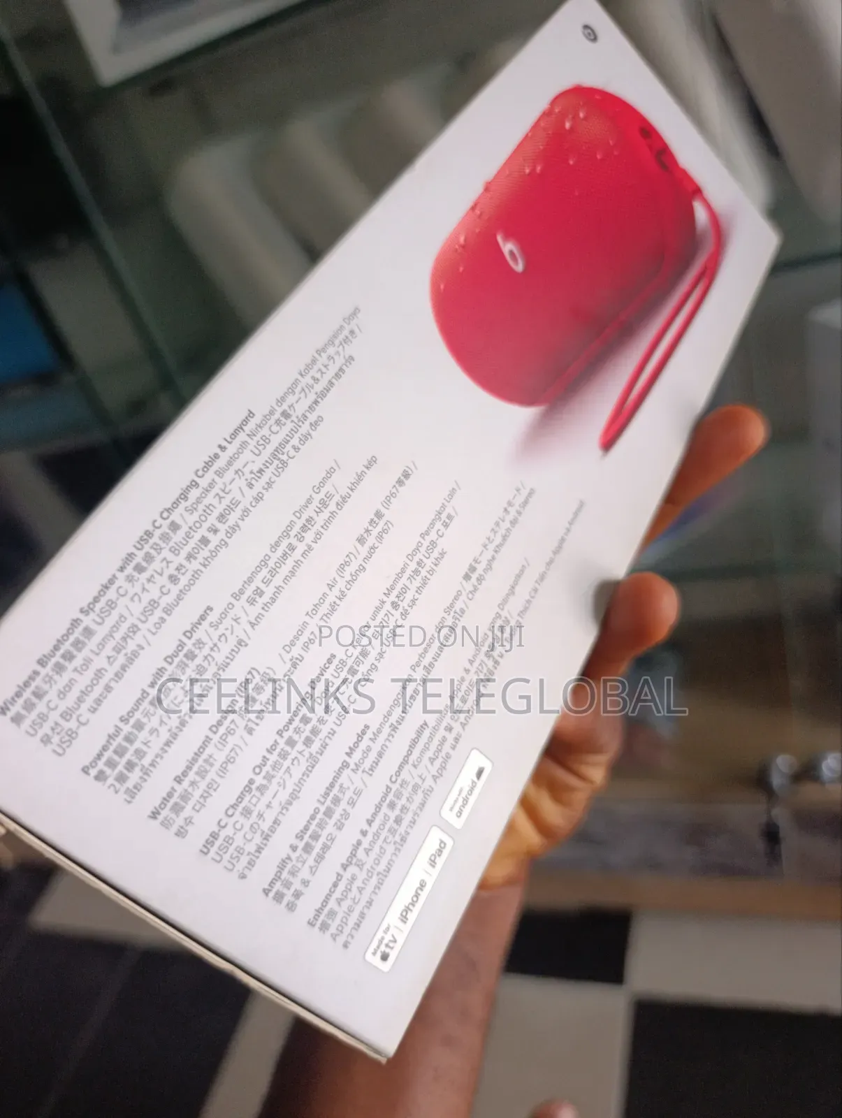 Beatspill Wireless Bluetooth Speaker and Portable Charger via Usb-C