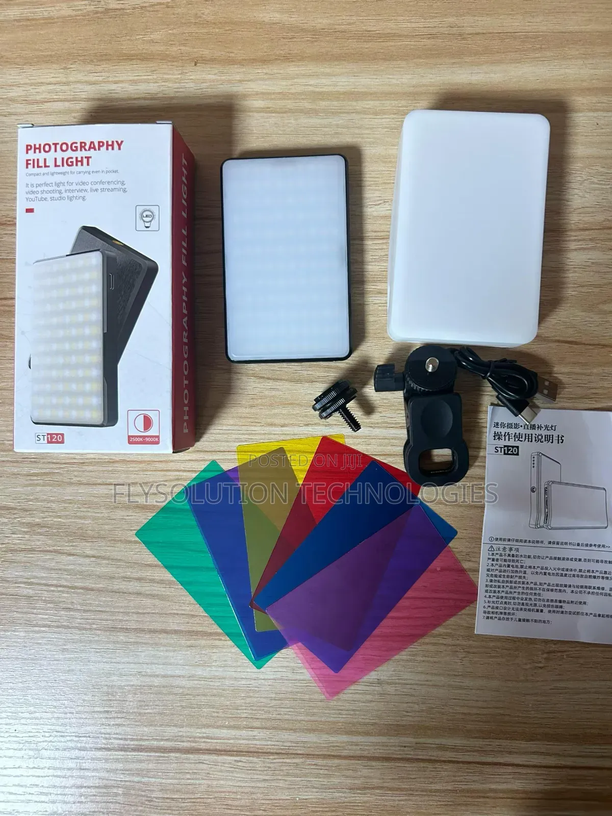 St120 Photography Fill Light Selfie Rechargeable Clip Video Light