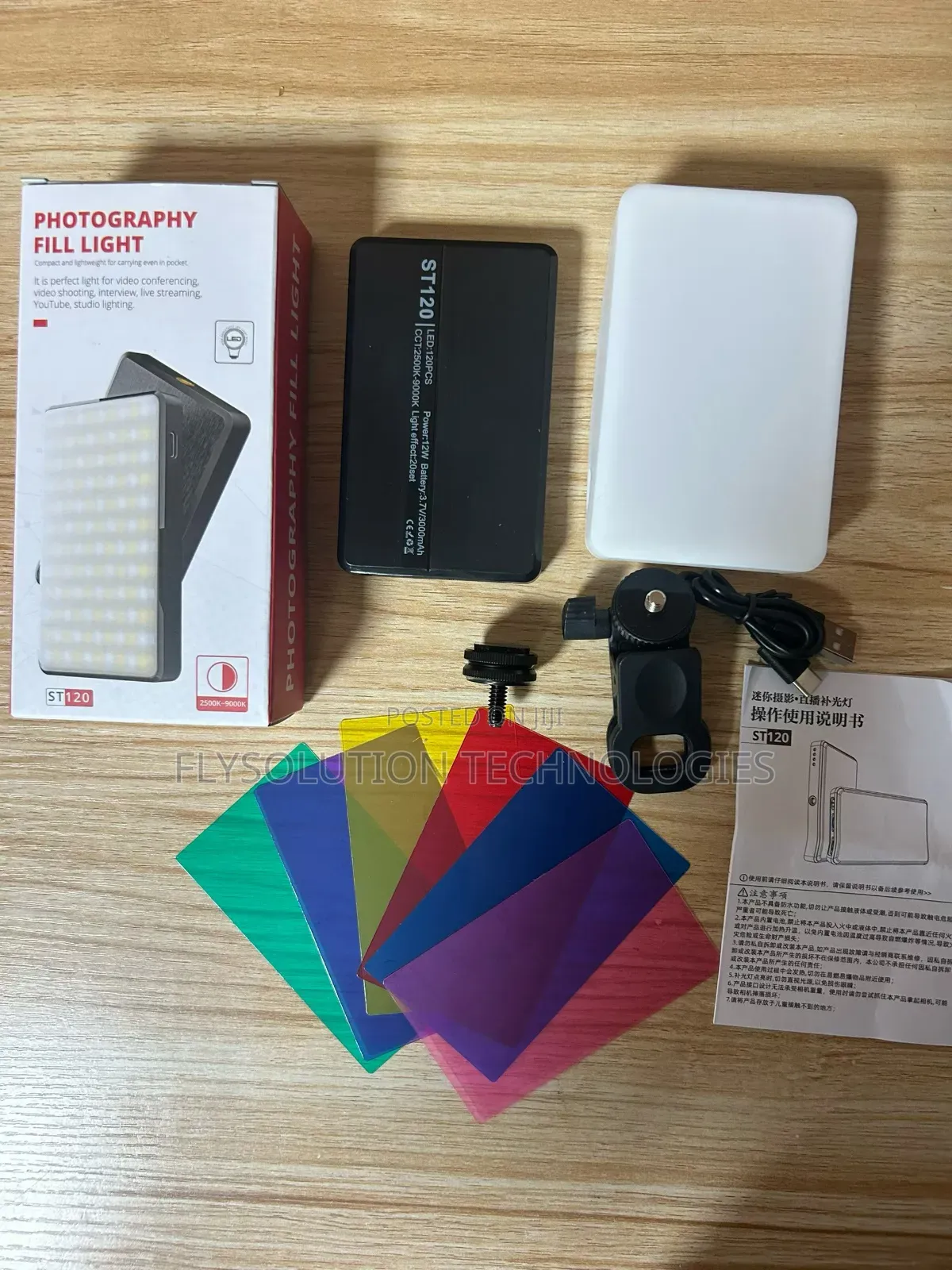 St120 Photography Fill Light Selfie Rechargeable Clip Video Light